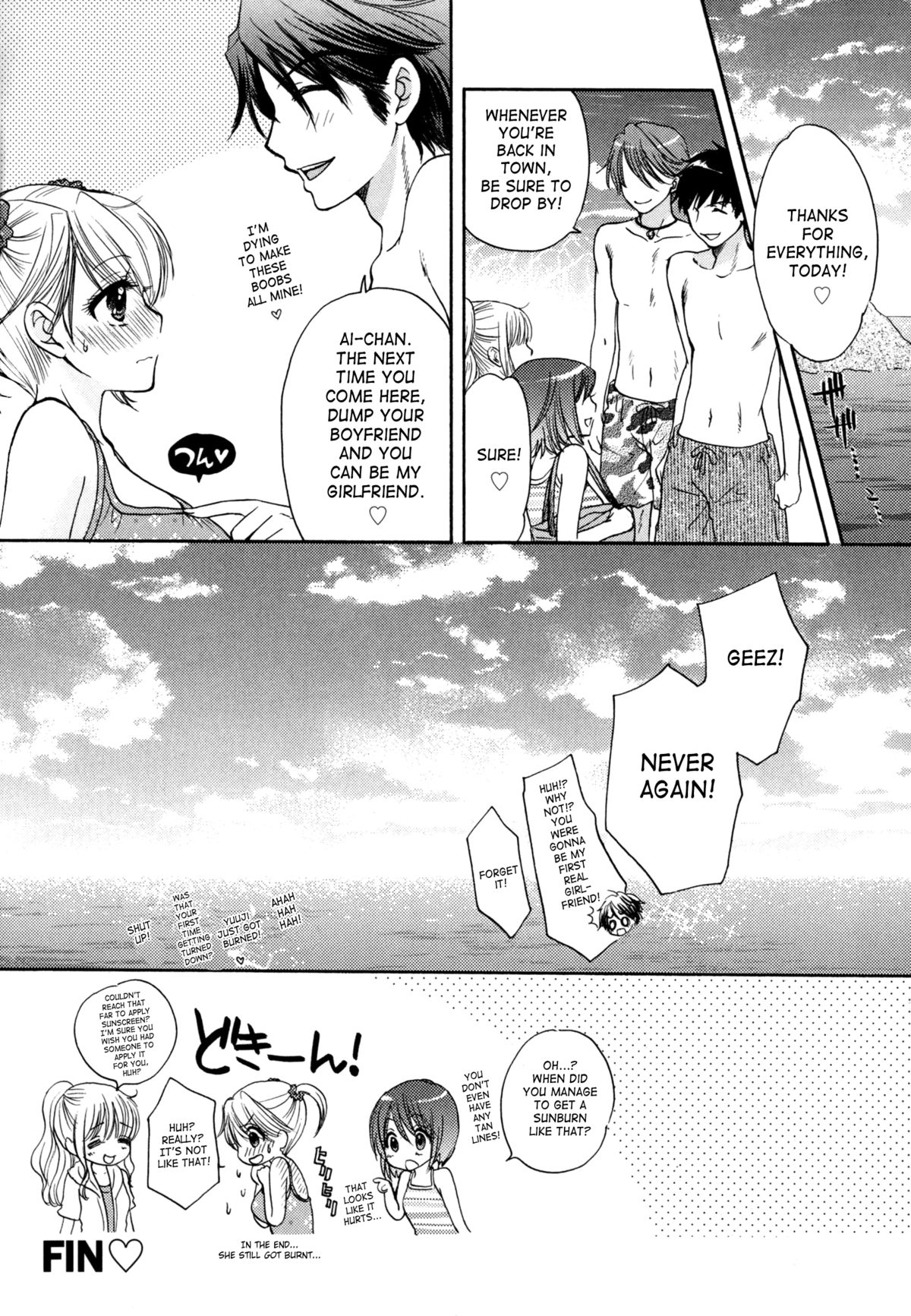 [Ozaki Miray] The Great Escape 4 Ch. 30-39 [English] {SaHa} page 152 full