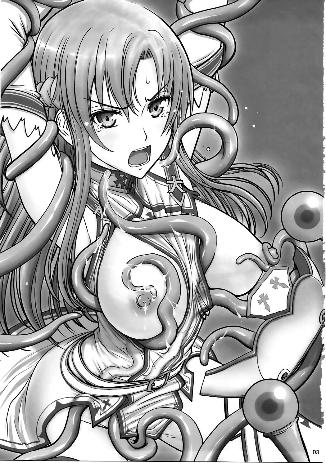(C83) [High Thrust (Inomaru)] Neteru Asuna ni Ecchi na Itazura (Sword Art Online) page 2 full