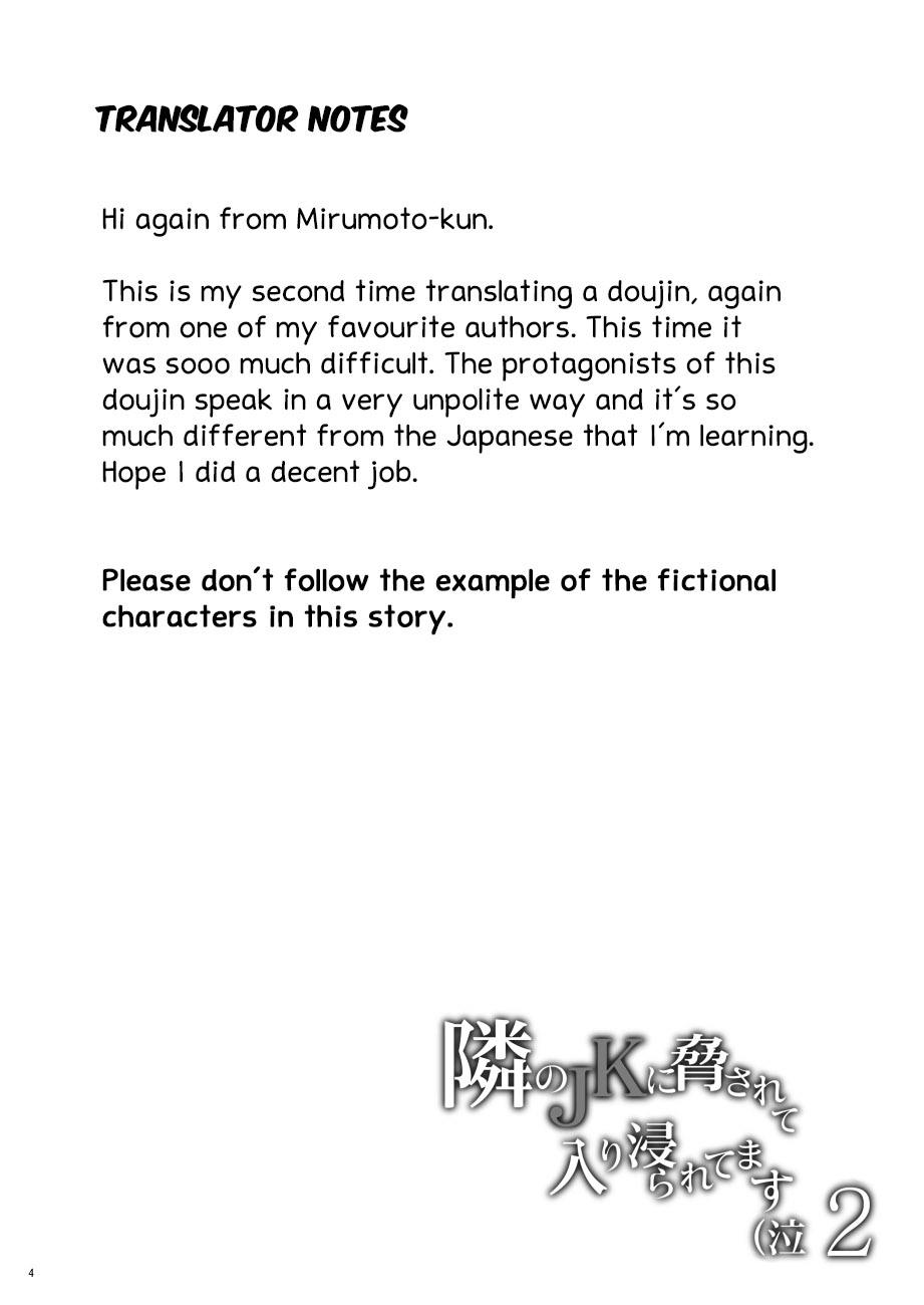 [Hito no Fundoshi (Yukiyoshi Mamizu)] Tonari no JK ni Odosarete Iribitararetemasu (Naki 2 [English] [Mirumoto-kun] [Decensored] [Digital] page 3 full