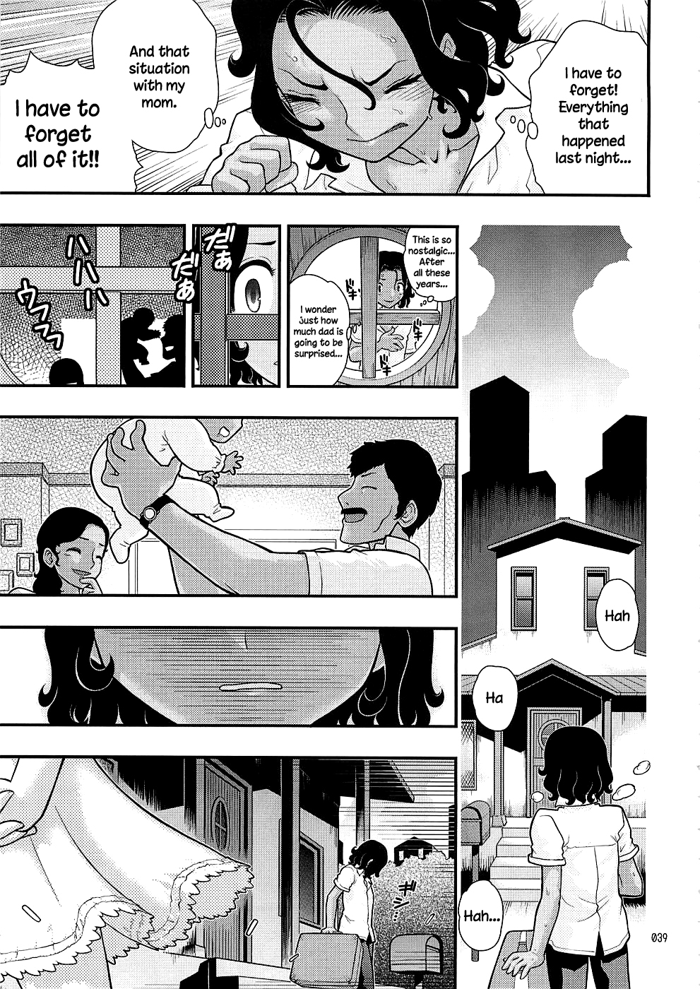 (C76) [Rorororomo (Tonikaku)] Endless Summer Vacation (Shounen Iro Zukan 10) [English] page 13 full