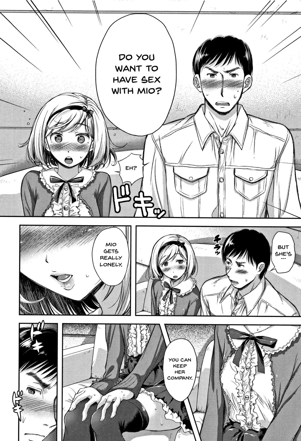 [Shirono Mahiro] Tsumatorare | Wife Taking Ch.1-4 [English] {Doujins.com} page 54 full