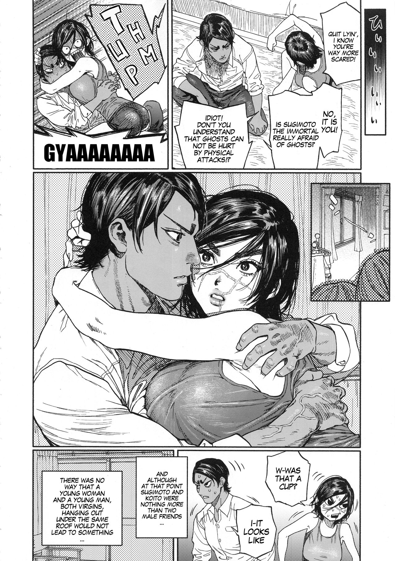 (SPARK14) [JAPAN (usa)] Koisugi | Overlove (Golden Kamuy) [English] [MegaFagget] page 12 full