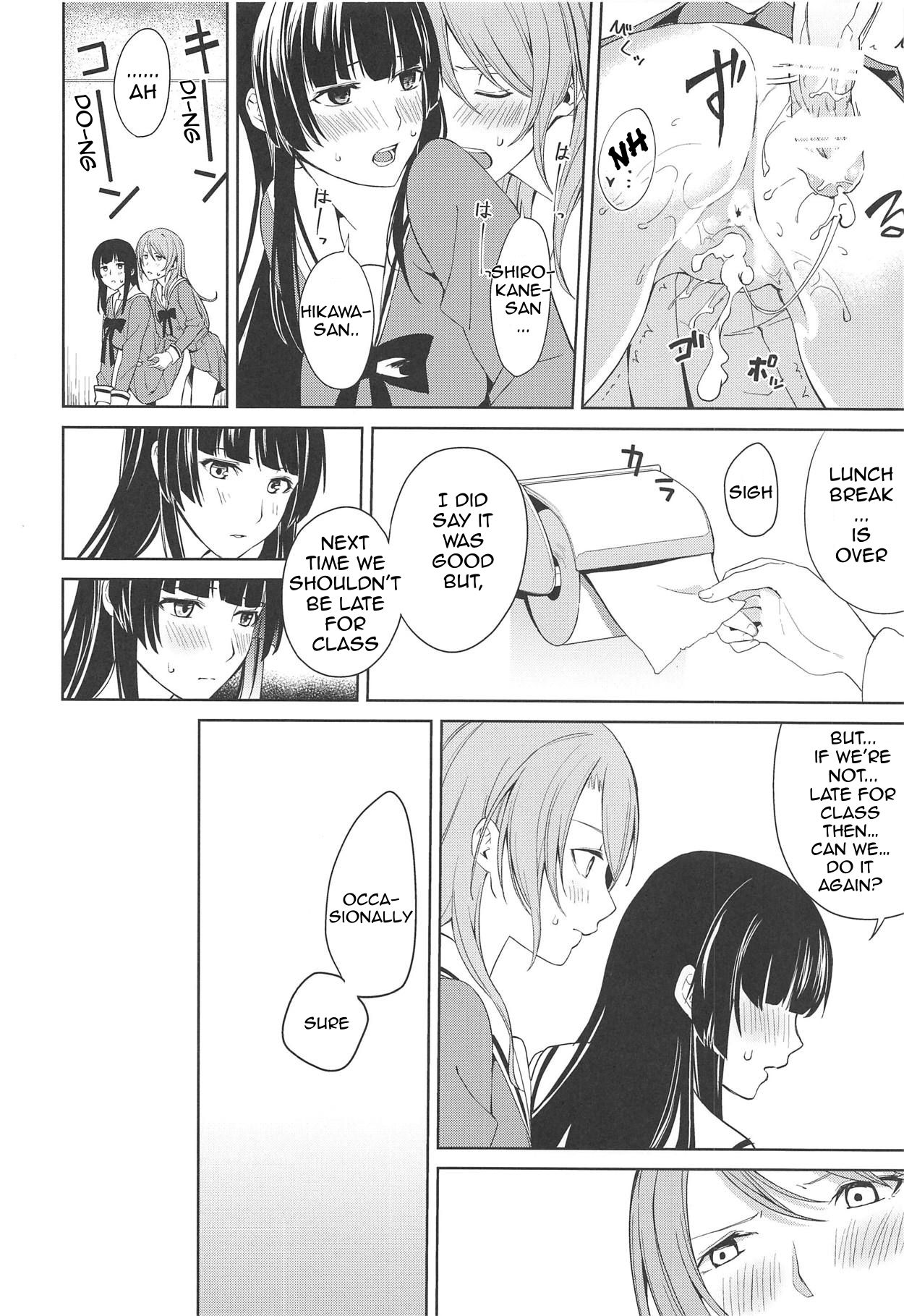 (C95) [Tatakai no Kiseki (Senyuu)] RinSayo Futanari Ecchi Bon (BanG Dream!) [English] [Erokawa_Senpai] page 19 full