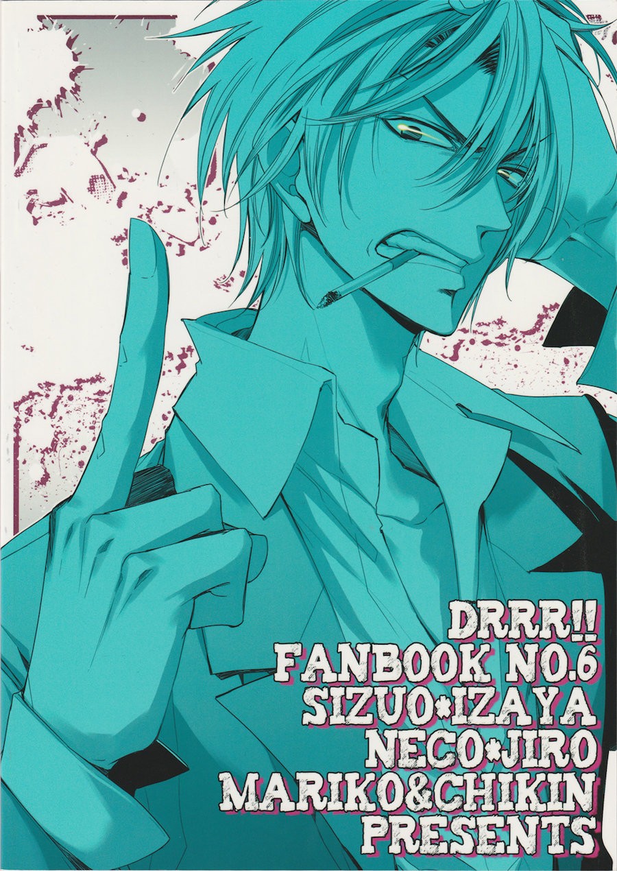 [Neco Jiro] Violent Boyfriend – Durarara dj [JP] page 34 full