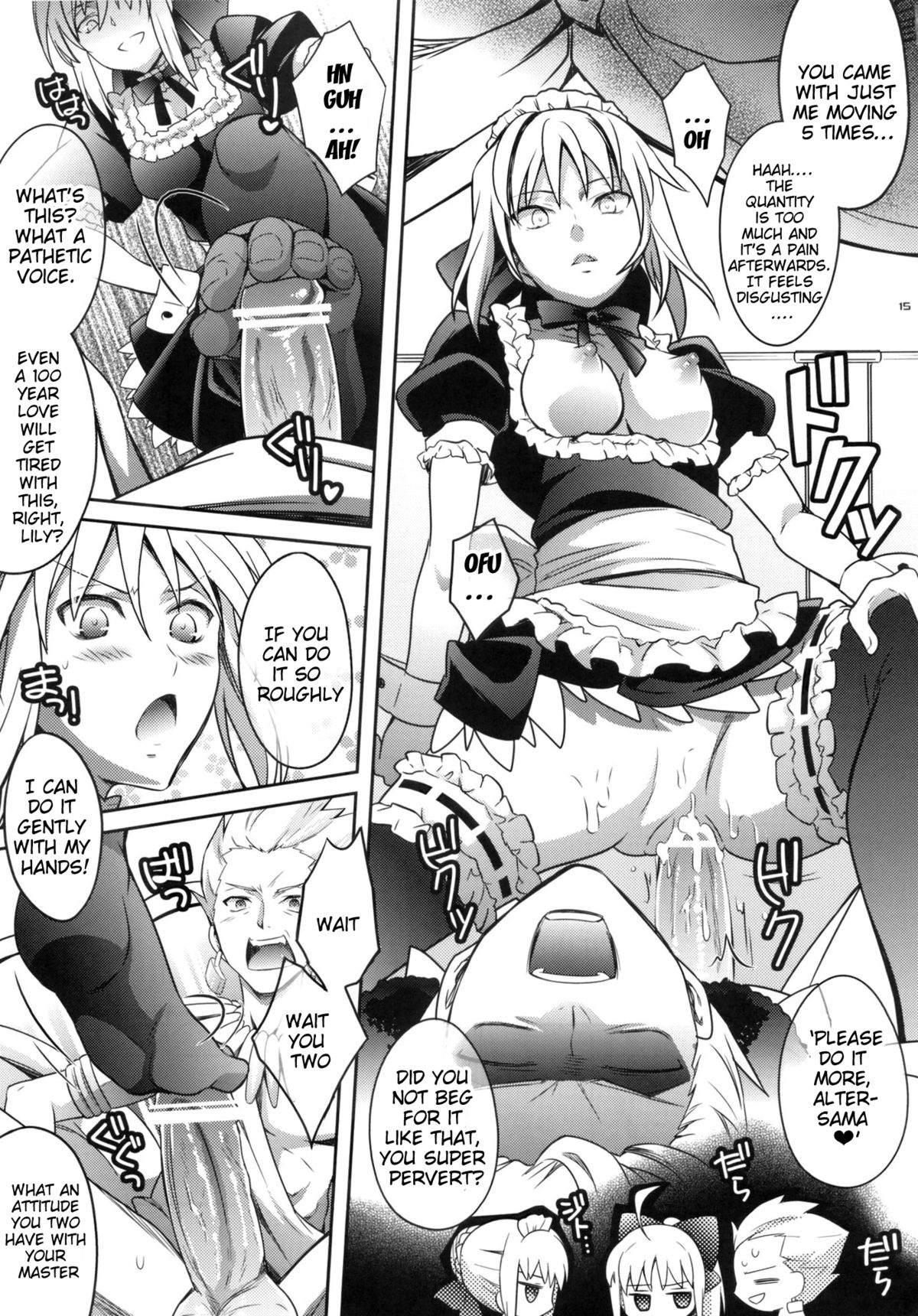 (C83) [Unizo (Unikura)] Harem Type ~Chouki o Motazu Shite Nani ga Ou ka~ | Harem Type ~A Harem Fit for a King~ (Fate) [English] [doujin-moe.us] page 13 full