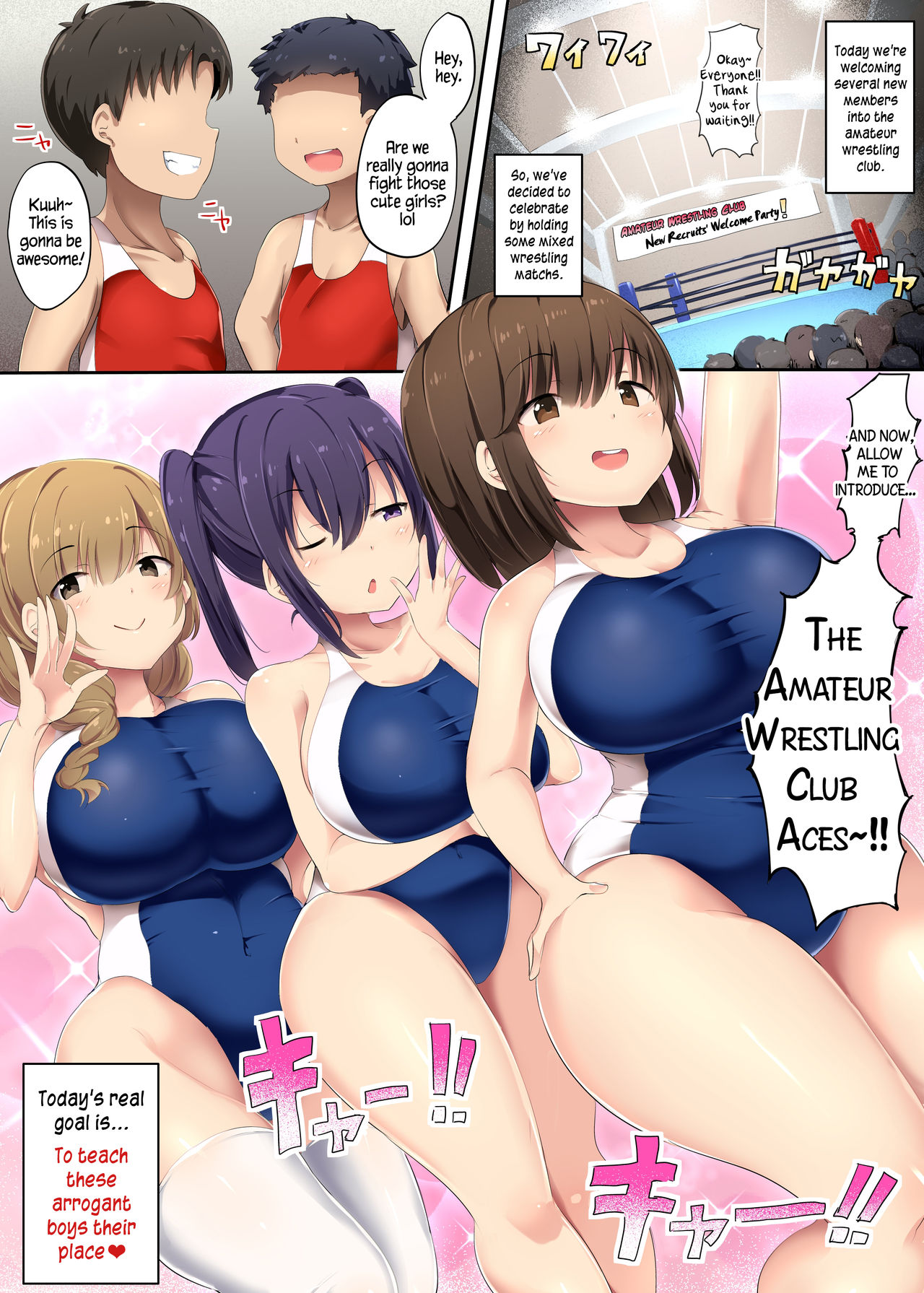 [Atelier Maso (doskoinpo)] Otokonoko Kanzen Haiboku Manual ~AmaWres-bu Hen~ | Guide on How to Completely Defeat Boys ~Stories of the Amateur Wrestling Club~ [English] page 3 full