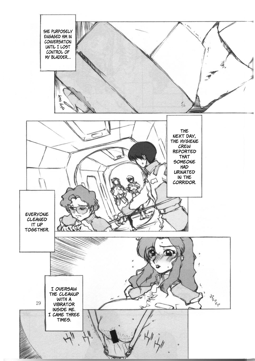 [BM Dan (Domeki Bararou)] BABEL SEED (Gundam Seed) [English] {Rinruririn} page 26 full