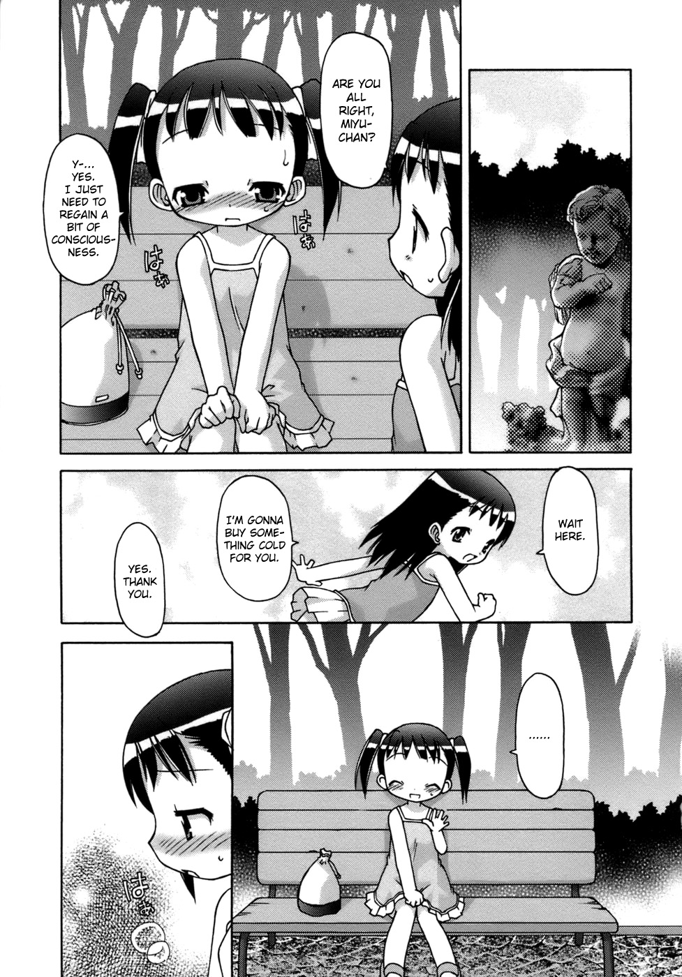 [Chuushin Kuranosuke] Like a KIDDING! Ch.1 - Identical Twins [English] [Uncensored] page 7 full