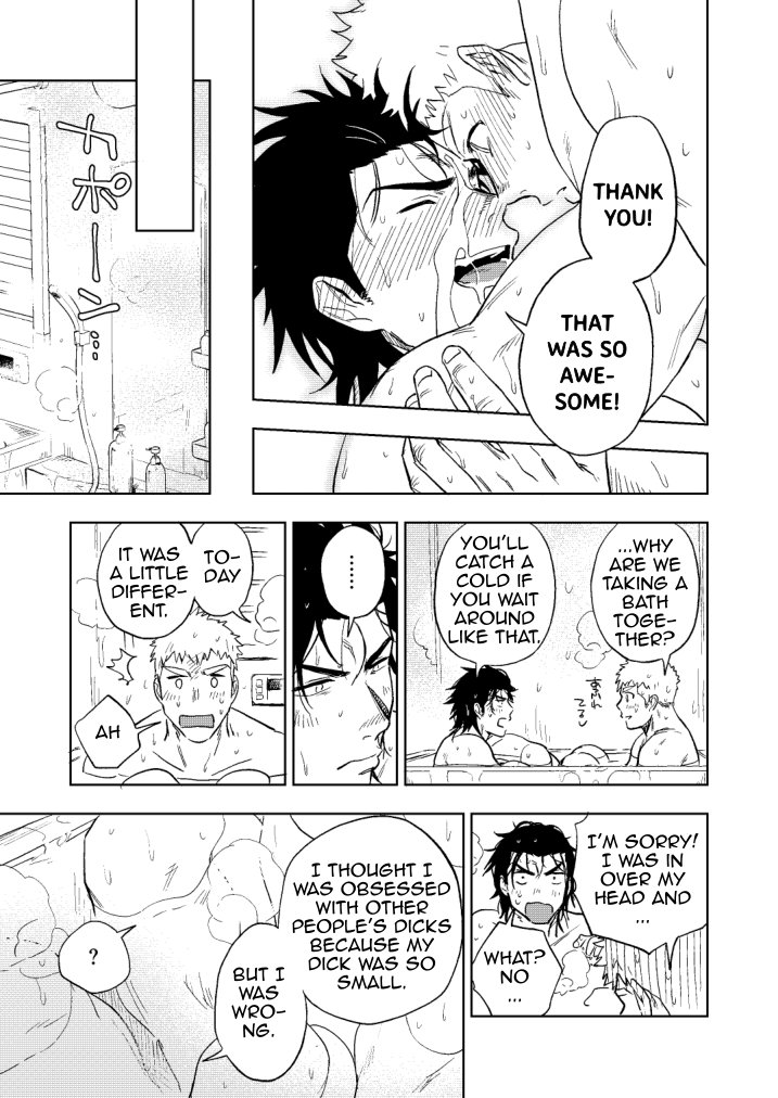 [Haikibutsushorijou (Haiki)] Dainarishounari [English] {BlackFallStar9} [Incomplete]  [Digital] page 71 full