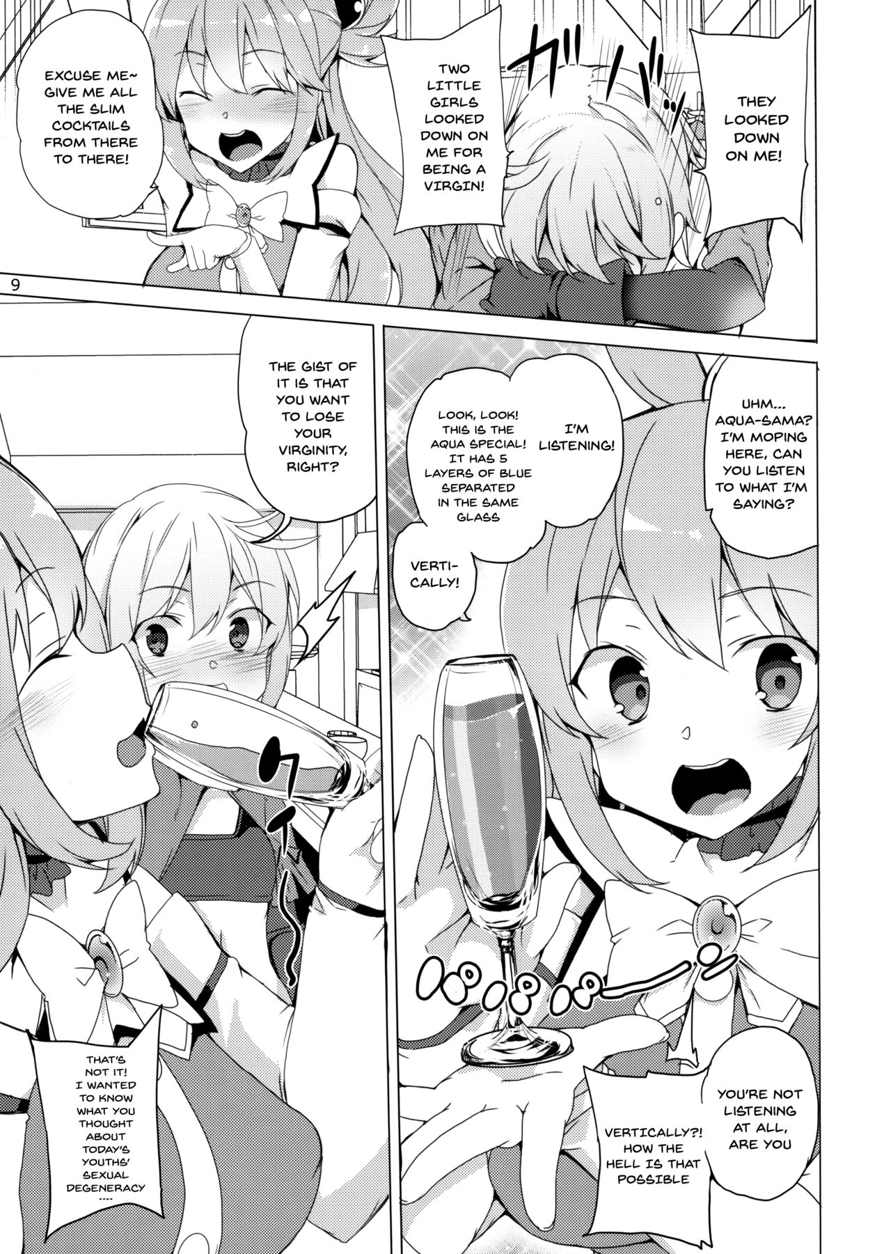 (C93) [Waffle Doumeiken (Tanaka Decilitre)] Kono Subarashii Megami-tachi to 3P o! (Kono Subarashii Sekai ni Syukufuku o!) [English] [Doujins.com] page 6 full