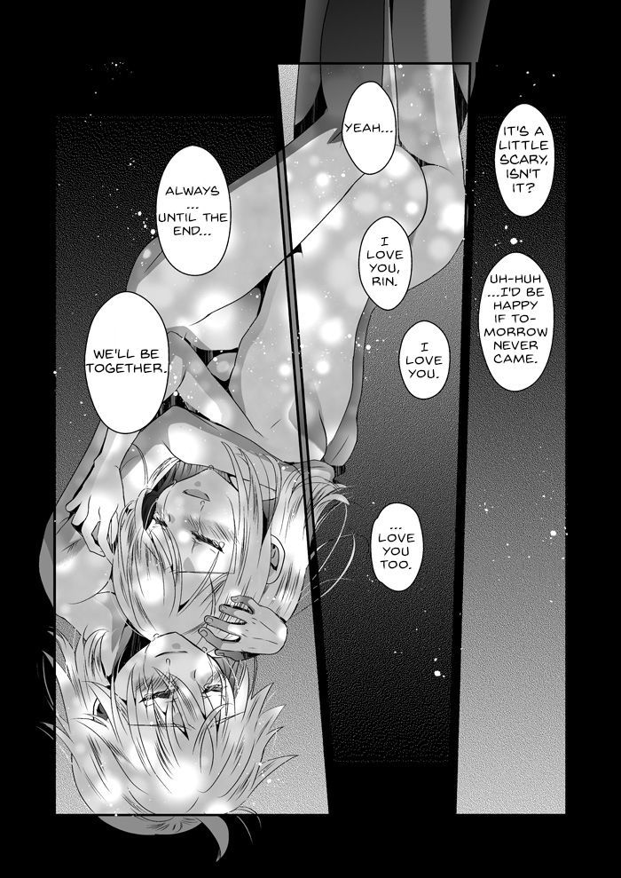 [highway (Iri)] Ashita, Sekai ga Owaru Yoru | Tonight, with the World Ending Tomorrow (Minex!) (VOCALOID) [English] {JT Anonymus} [Digital] page 12 full