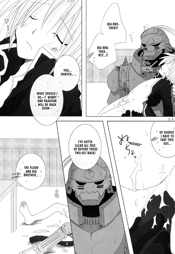 FMA - Sugar milky baby (resolution norlmal) page 24 full