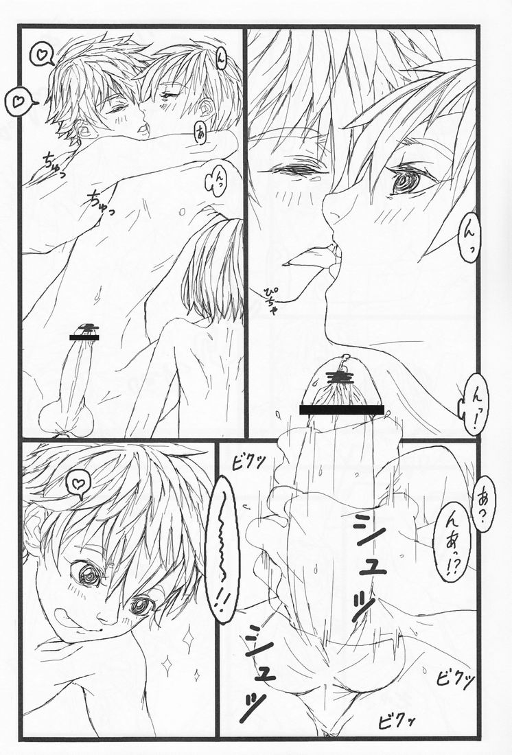 (Shotaket & Shota Scratch Omega) [Reflection (Various)] Anthurium page 27 full