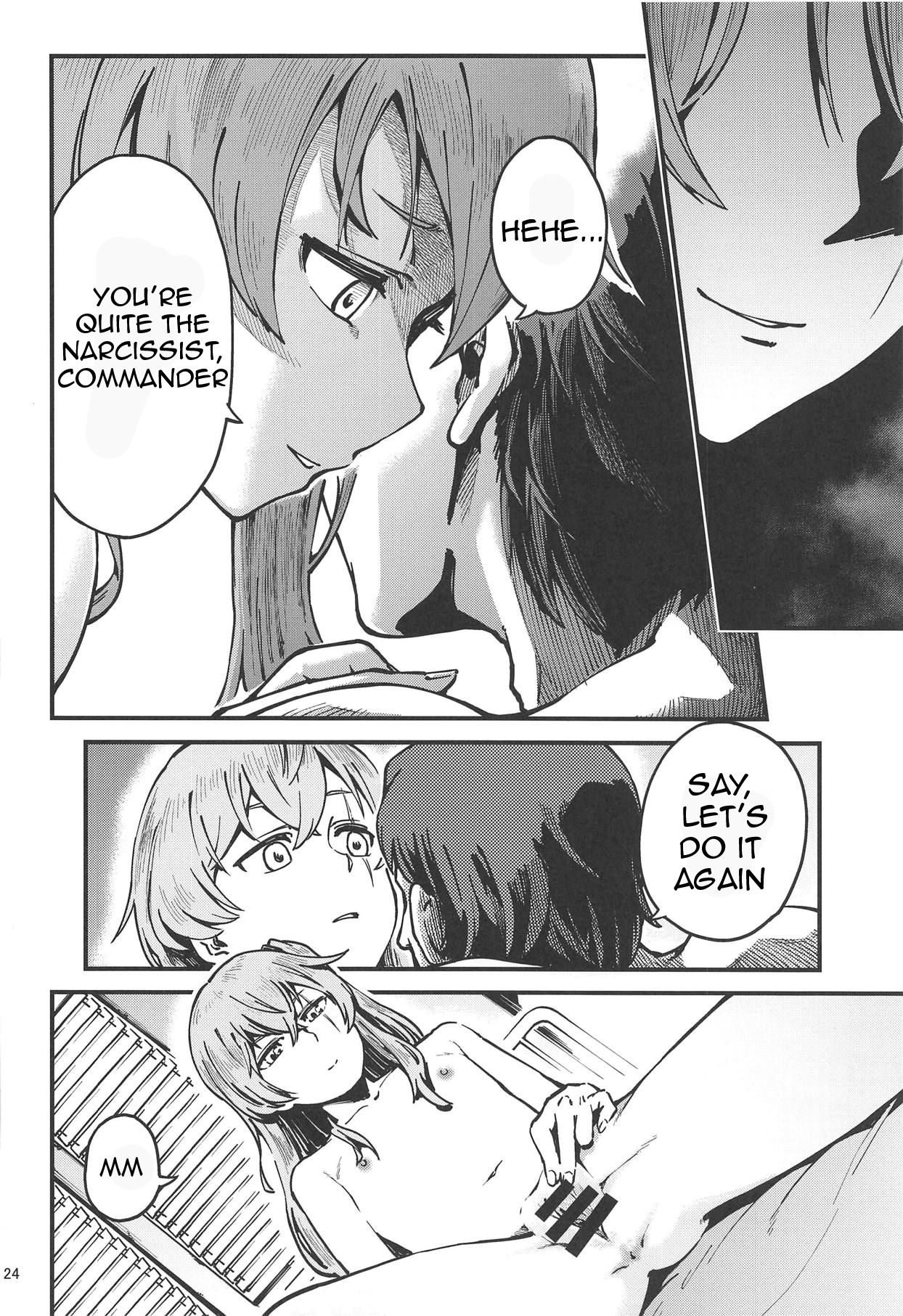 (COMIC1☆15) [Dekairuka] A! 45-chan ga Waratteru! (Girls' Frontline) [English] page 23 full