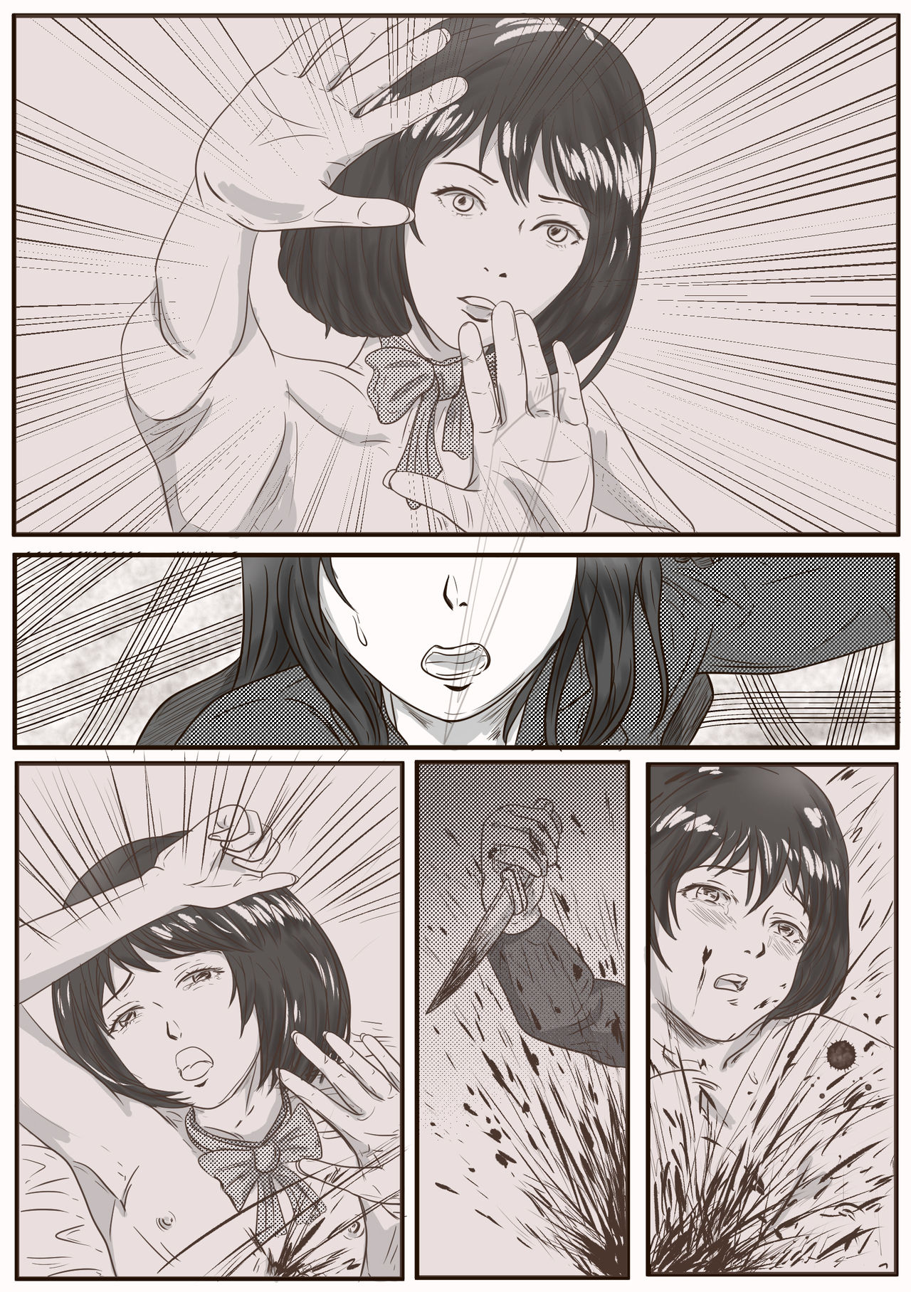 The case of crossdresser murder (女装男子殺人事件) page 37 full