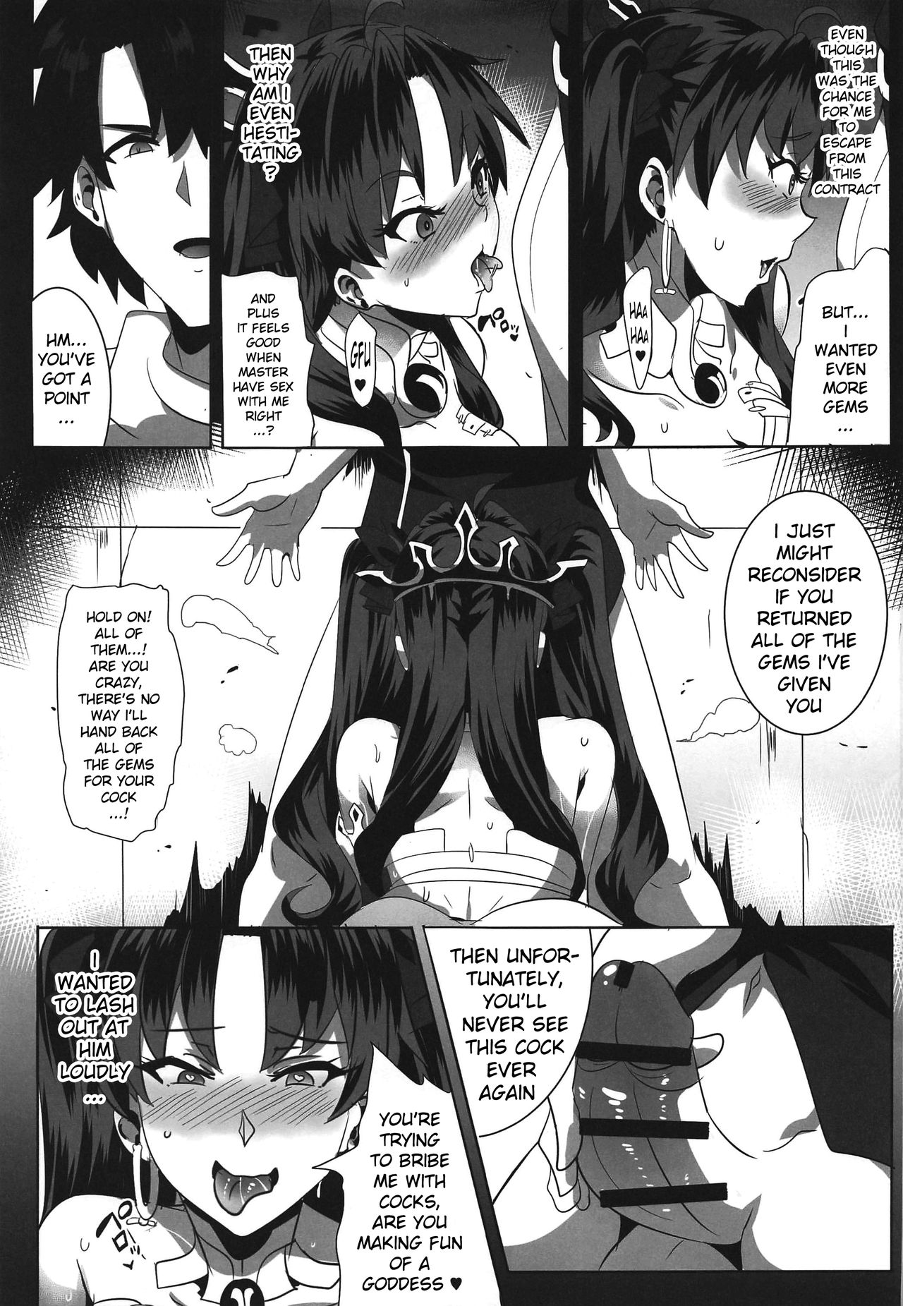 [Magukappu (Magukappu)] Donaritsukeru ni wa ~Houseki de Ishtar o Kattemita~ (Fate/Grand Order) [English] [xinsu] page 16 full