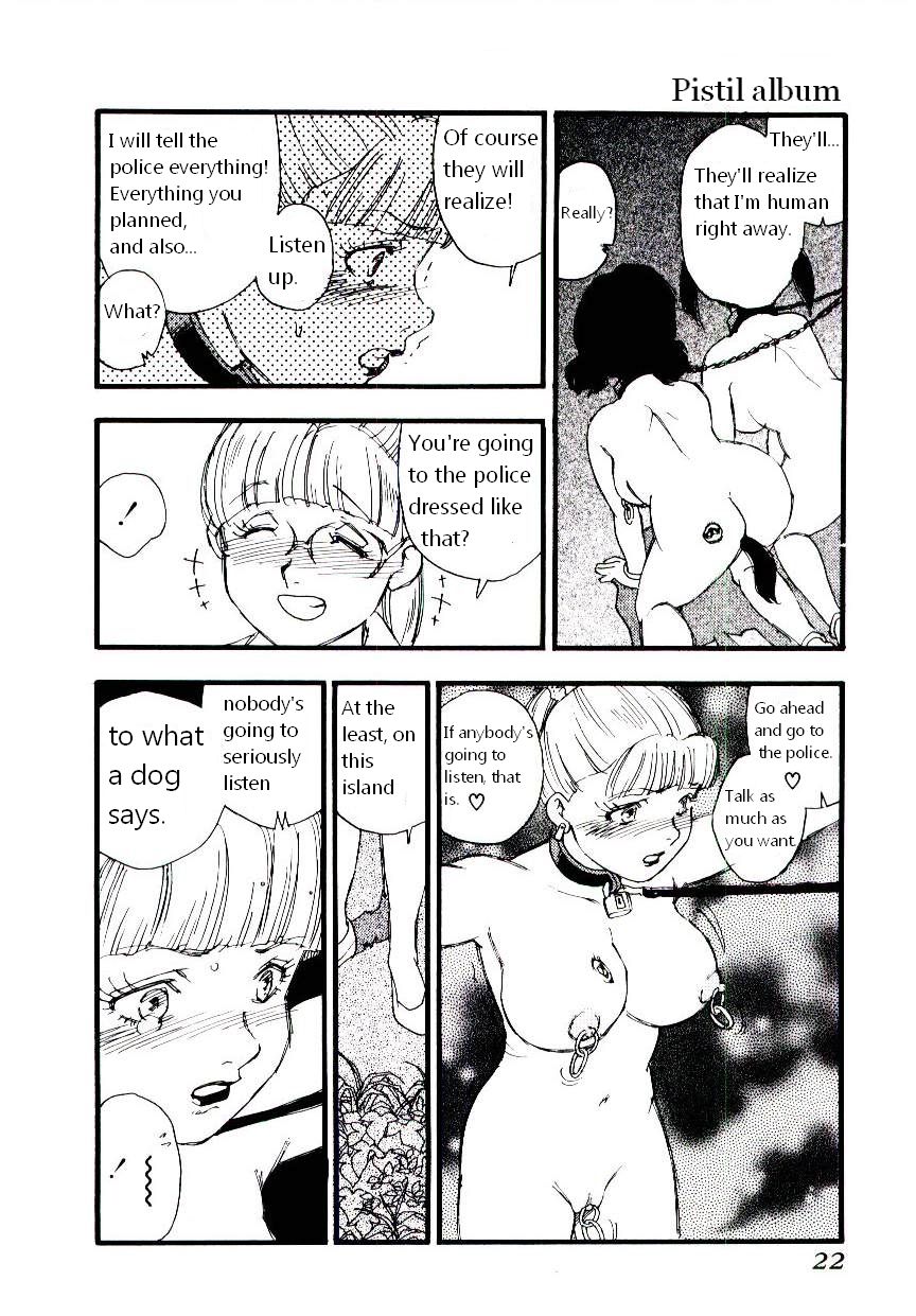 [Kaimeiji Yu] Ikyou no Okite (The Law Of A Strange Land) [English] [e/d/itor] page 21 full