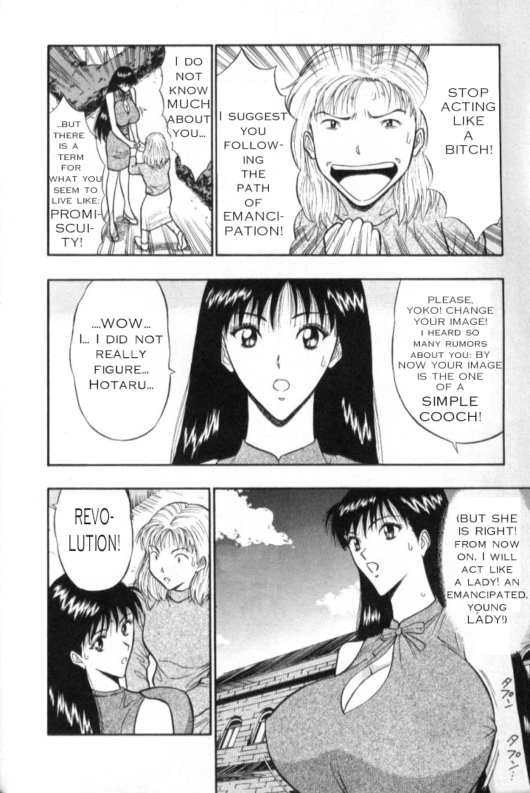 Seminar of Big Tits 3 [English] [Rewrite] page 26 full