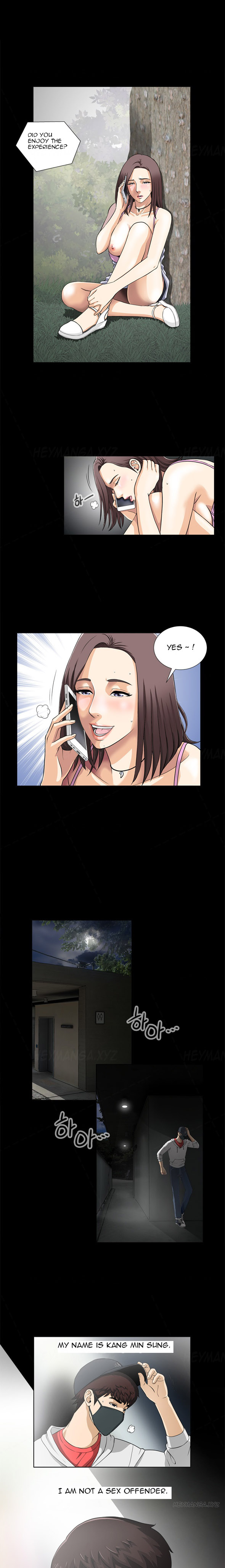 Dangerous Play Ch.1 (English) (Ongoing) page 17 full