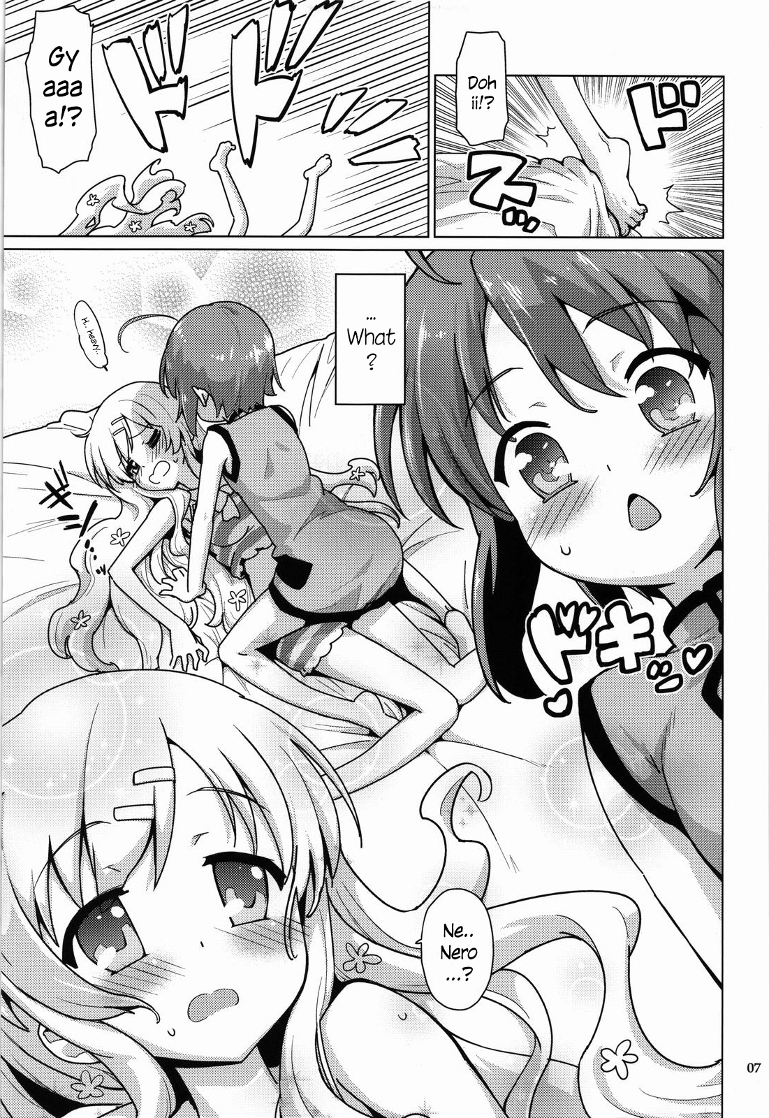 (C82) [totoMAX (Teri Terio)] Kinoko Mukumuku Hanabatake | Bulging Mushrooms Flower Garden (Tantei Opera Milky Holmes) [English] page 6 full