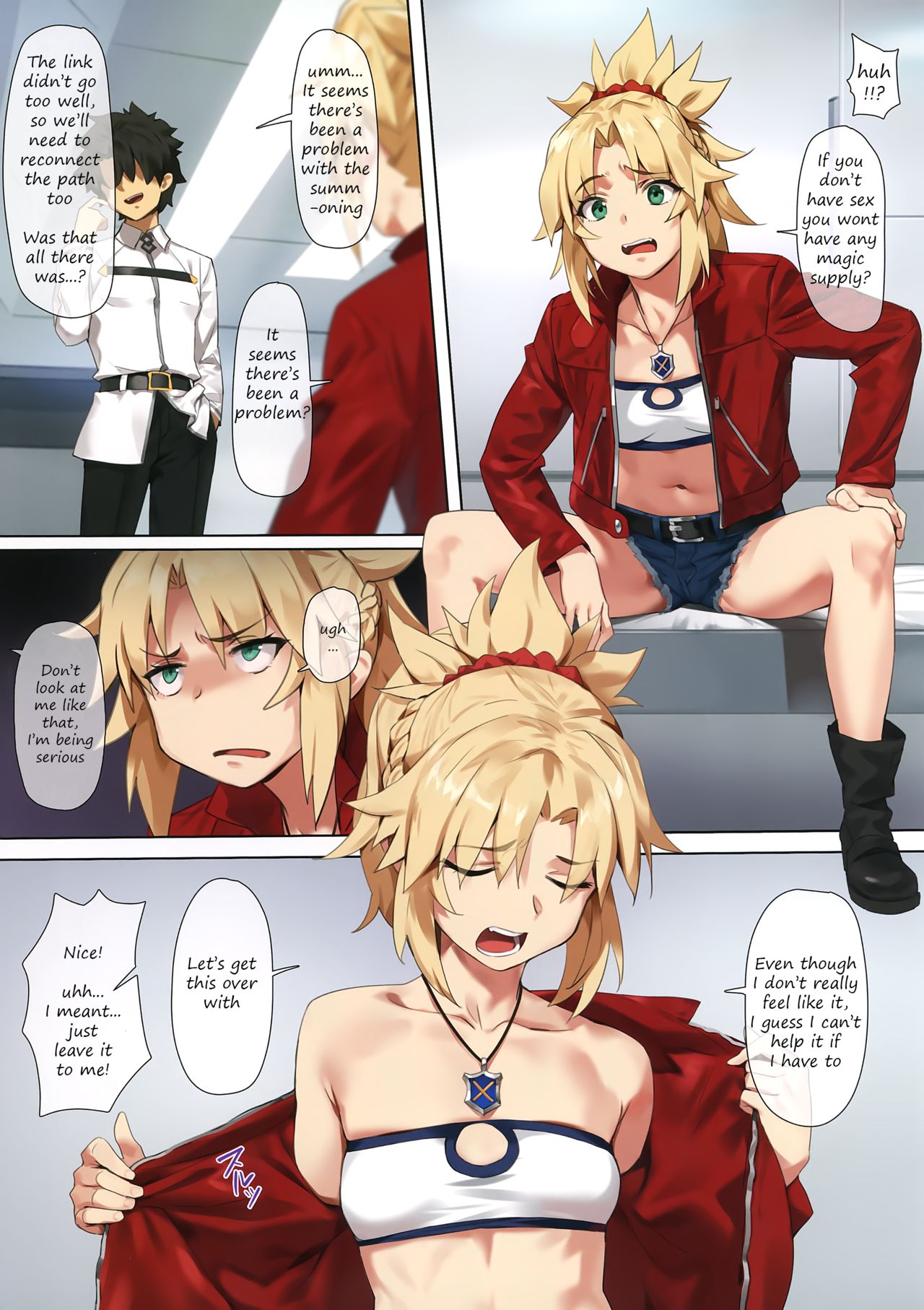 (COMIC1☆15) [OrangeMaru (YD)] Hidden Quest + OrangeMaru Special 08 (Fate/Grand Order) [English] [2cooked4you] [Decensored] page 2 full