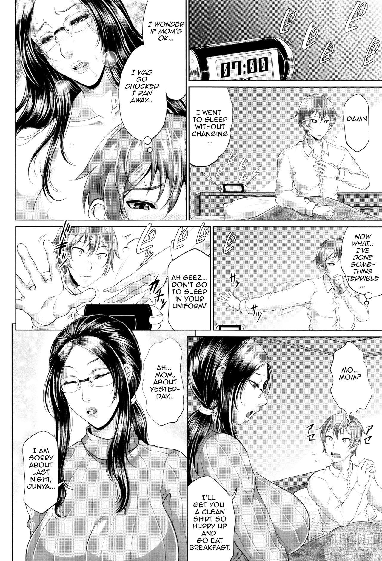 [Toguchi Masaya] Wotome Haha | Maiden Mother [English] [Amoskandy] page 35 full