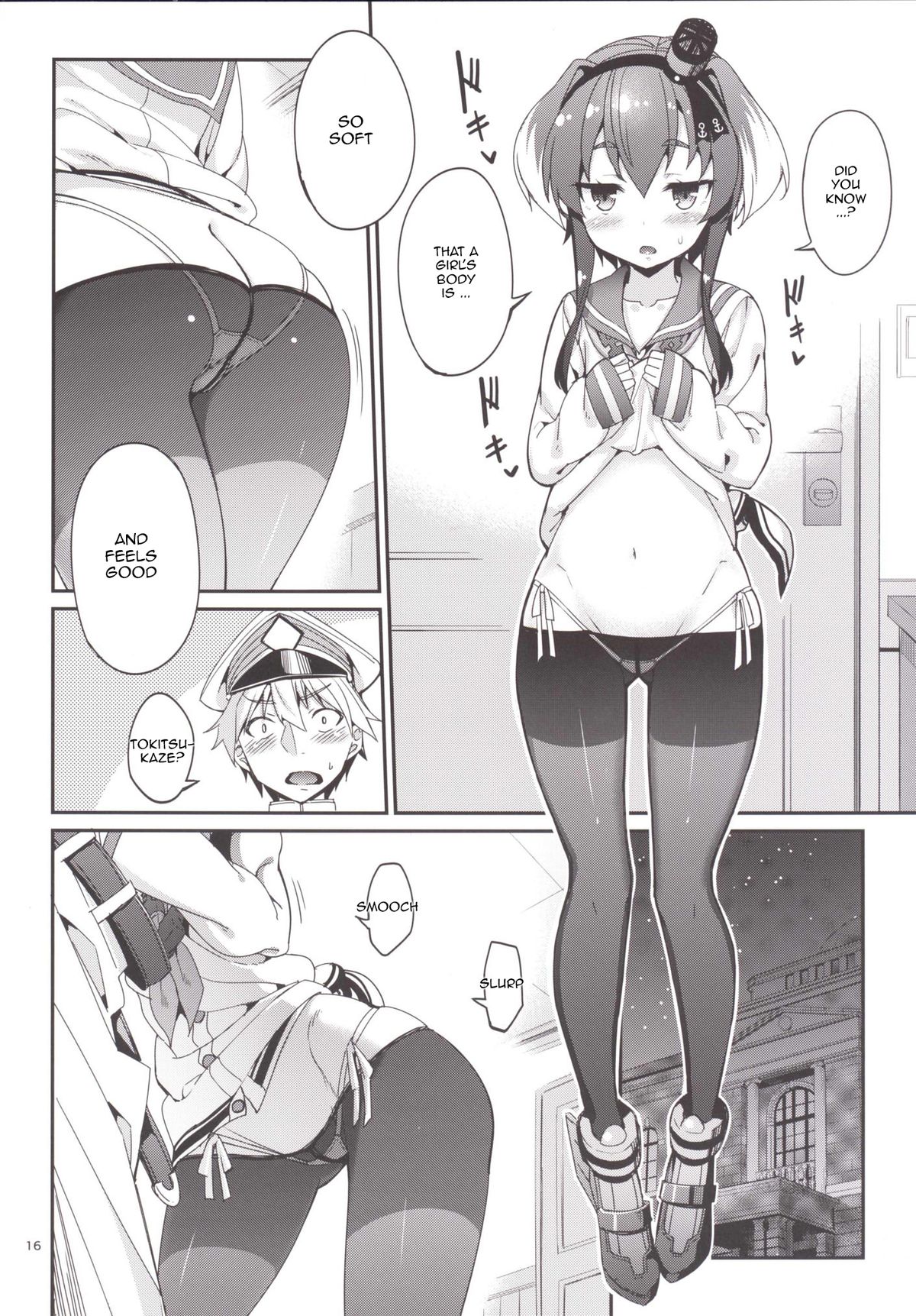 [Coffee Maker (Asamine Tel)] Shire! Mayonaka ni Nani Shitenno? | Admiral! What're You Doing in The Middle of Night? (Kantai Collection -KanColle-) [English] [Rozett] [Digital] page 15 full