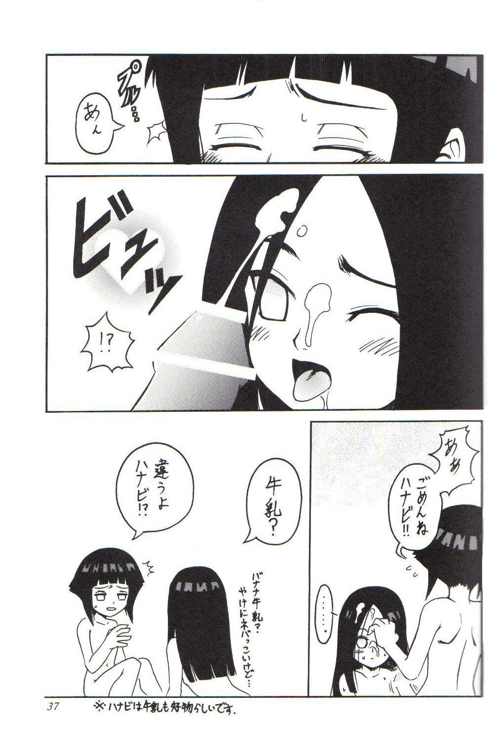 (C59) [Karakishi Youhei-dan Shinga (Various)] Houkouken (Naruto) page 36 full