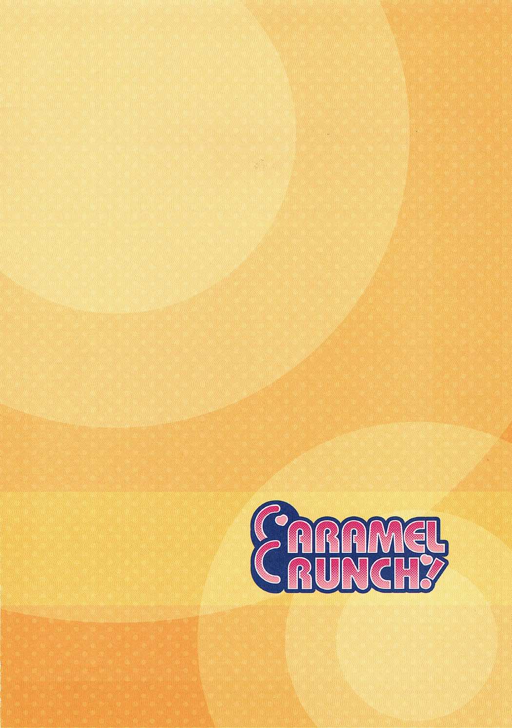 (Reitaisai 14) [CARAMEL CRUNCH! (Rikatan)] Kisekae Flan-chan (Touhou Project) page 12 full