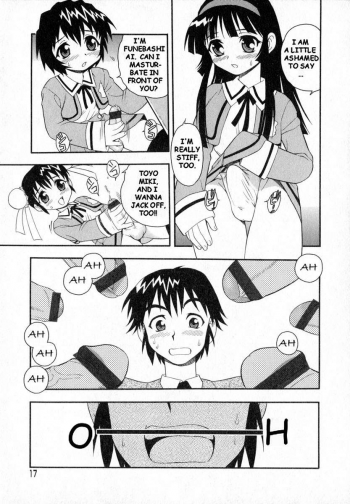 [Shinozaki Rei] Camp Heaven [English] - page 18