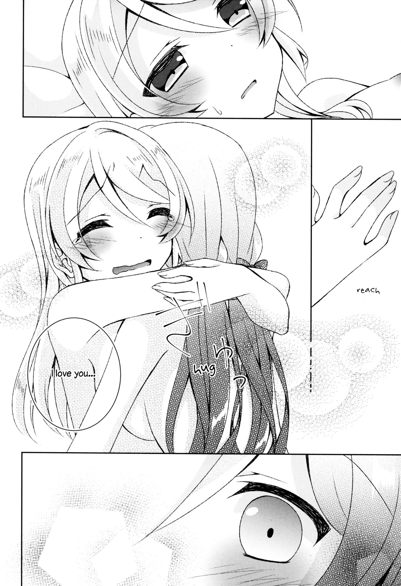 (C91) [Genmaicha (Mogu)] Cleome no Hanataba o | A Bouquet of Cleomes (Love Live!) [English] [TZdY] page 33 full