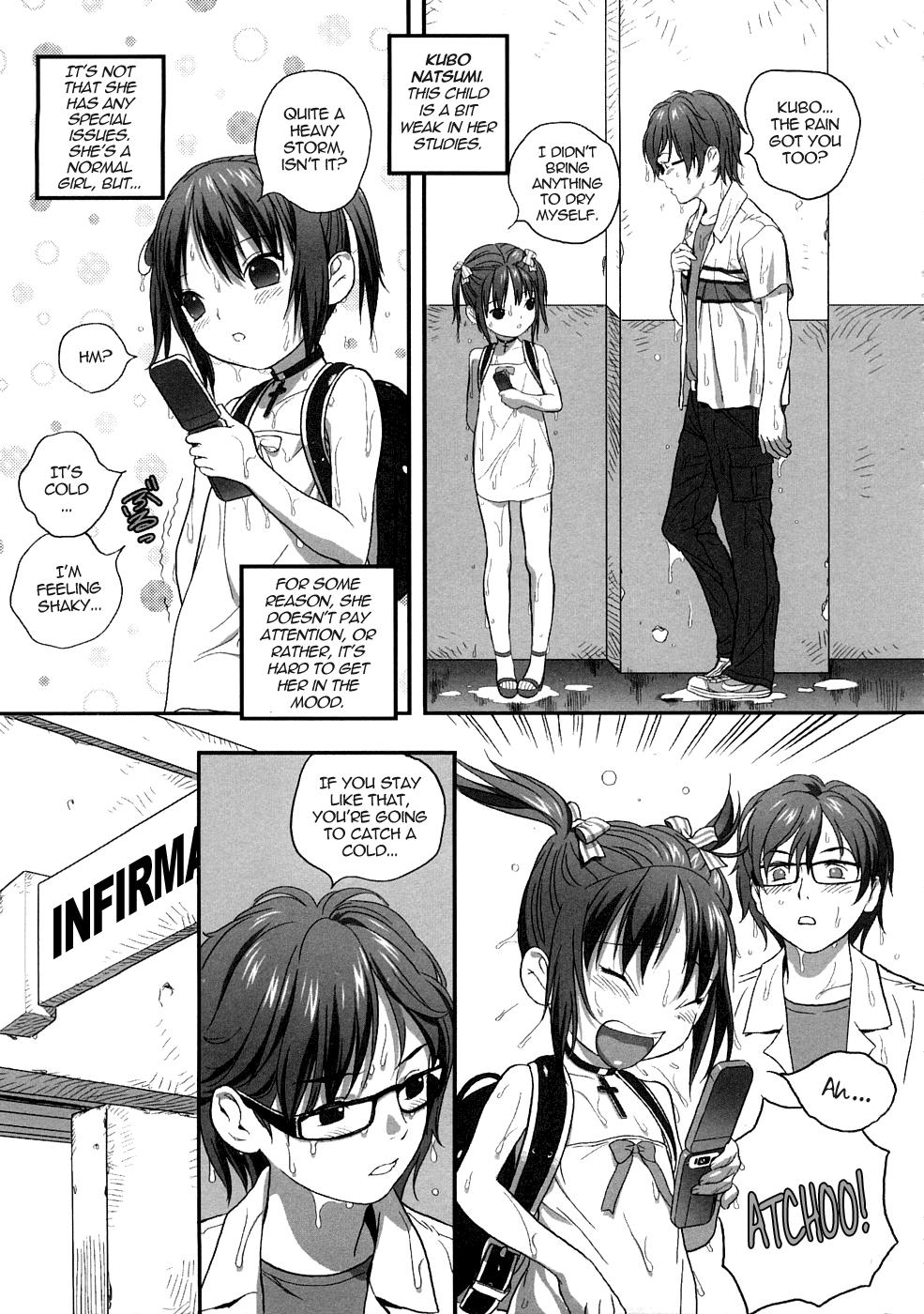 [Boku] Hyakuyoubako no Futa no Torekata ga Ikashiteru Koutei (Taking Shelter from the Storm) [English] [Decensored] page 7 full