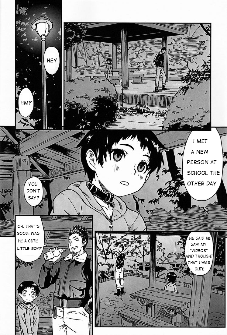 (C81) [Reflection (U-hi)] Dog Run [English] {WarDance} page 4 full