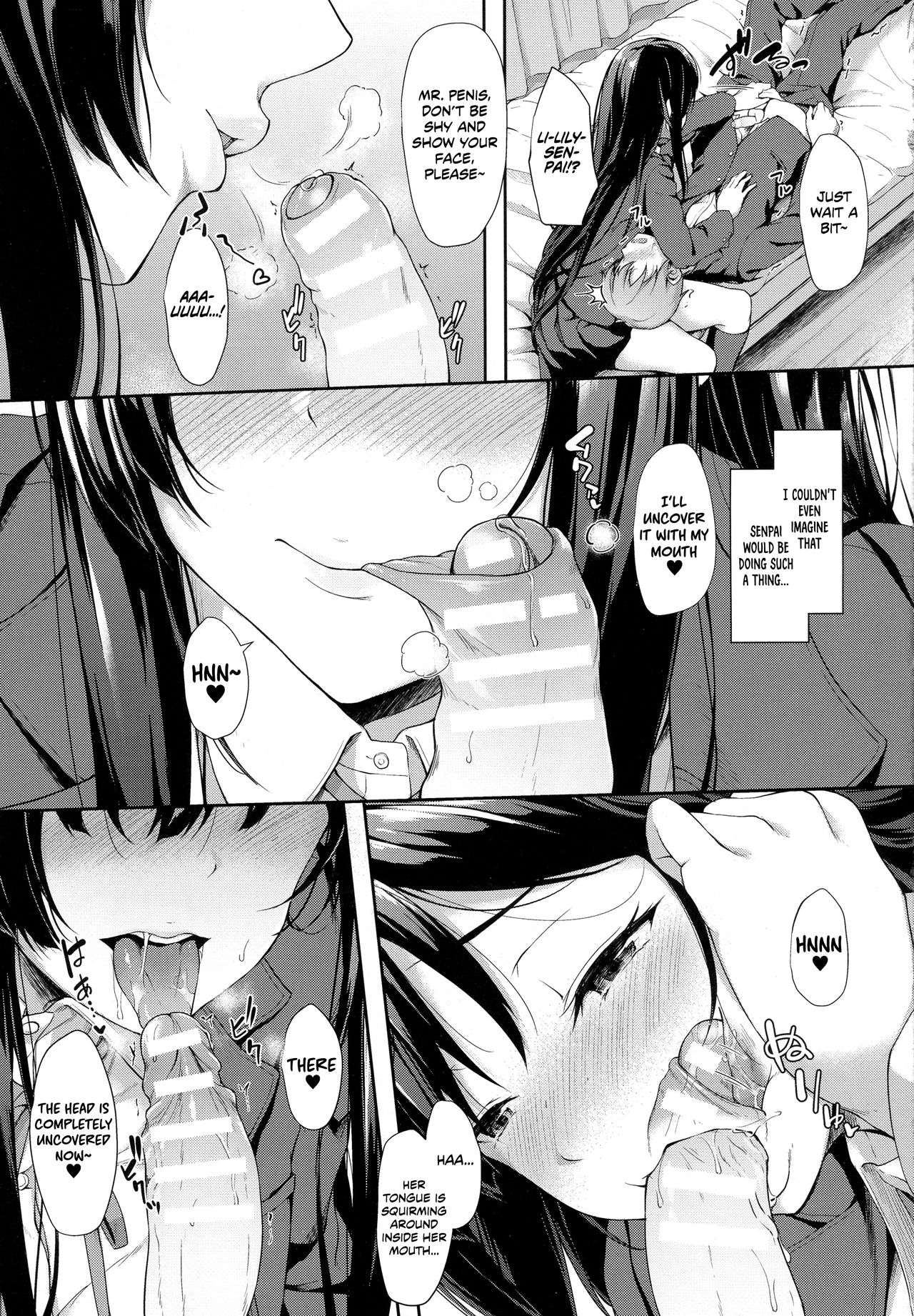 [Awayume] Attaka Milk no Shiboriai | Squeezing Out Each Other's Warm Milk (COMIC Unreal 2016-12 Vol. 64) [English] [EHCOVE] page 5 full