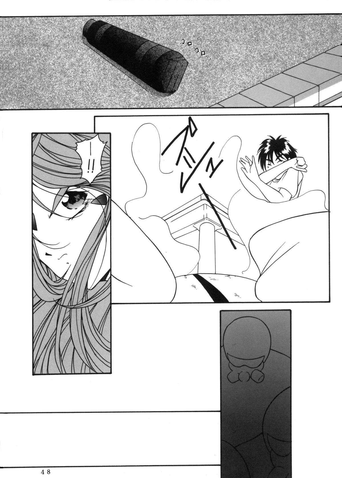(C57) [Takitate (Kantarou, Toshiki Yuuji)] C... Ⅴ (Ah! My Goddess, You're Under Arrest) page 47 full
