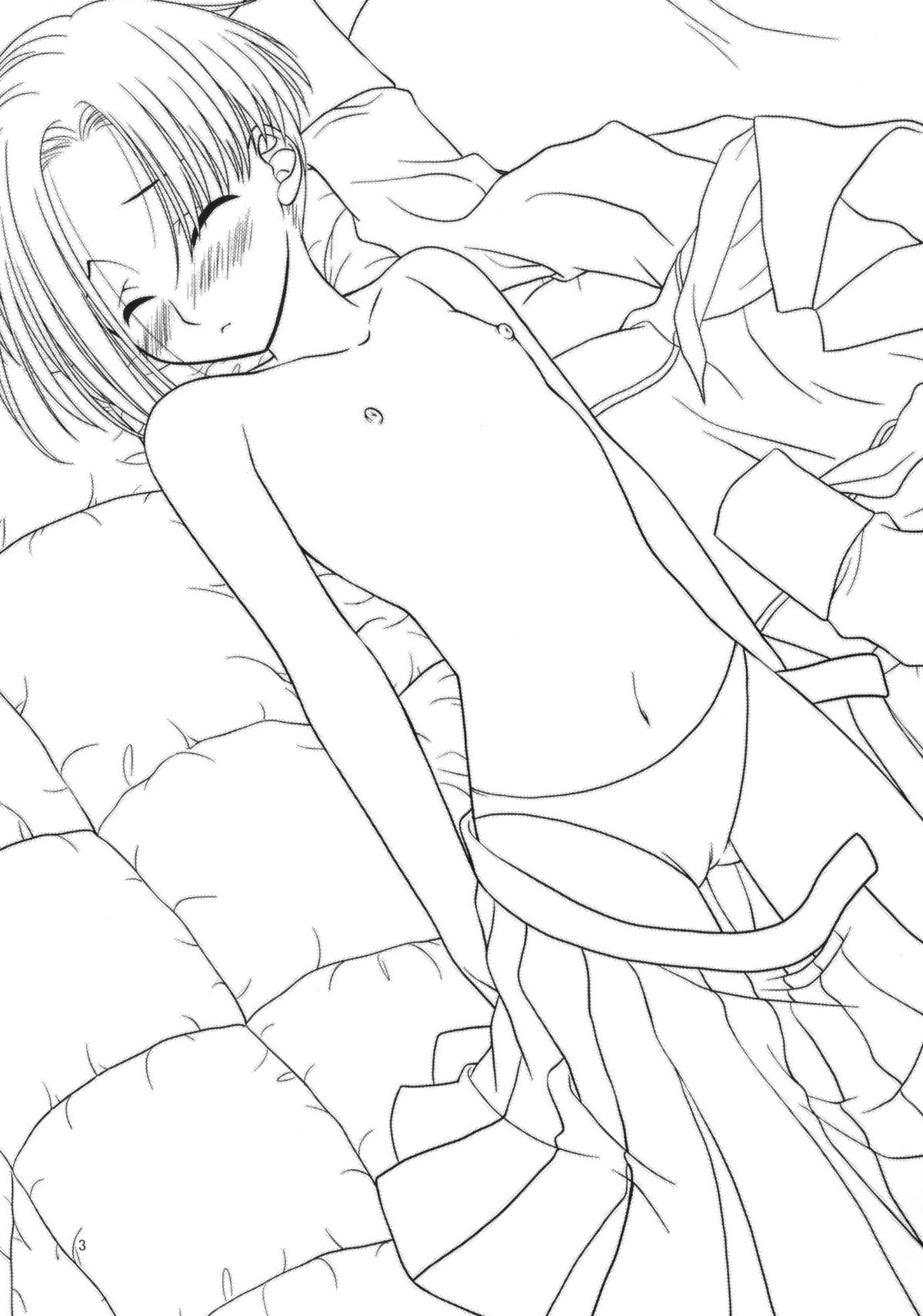 (C77) [VENOM (Mori Marimo)] LOVE+H (Love Plus) page 2 full