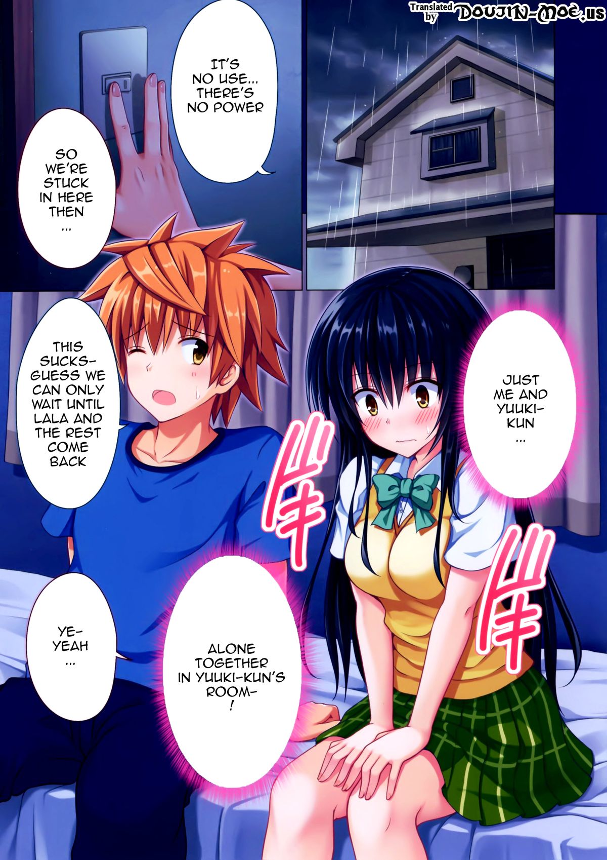(C88) [Kamikadou (Ginyou Haru)] Moshi Rito Darkness 5 (To LOVE-Ru Darkness) [English] {doujin-moe.us} page 2 full