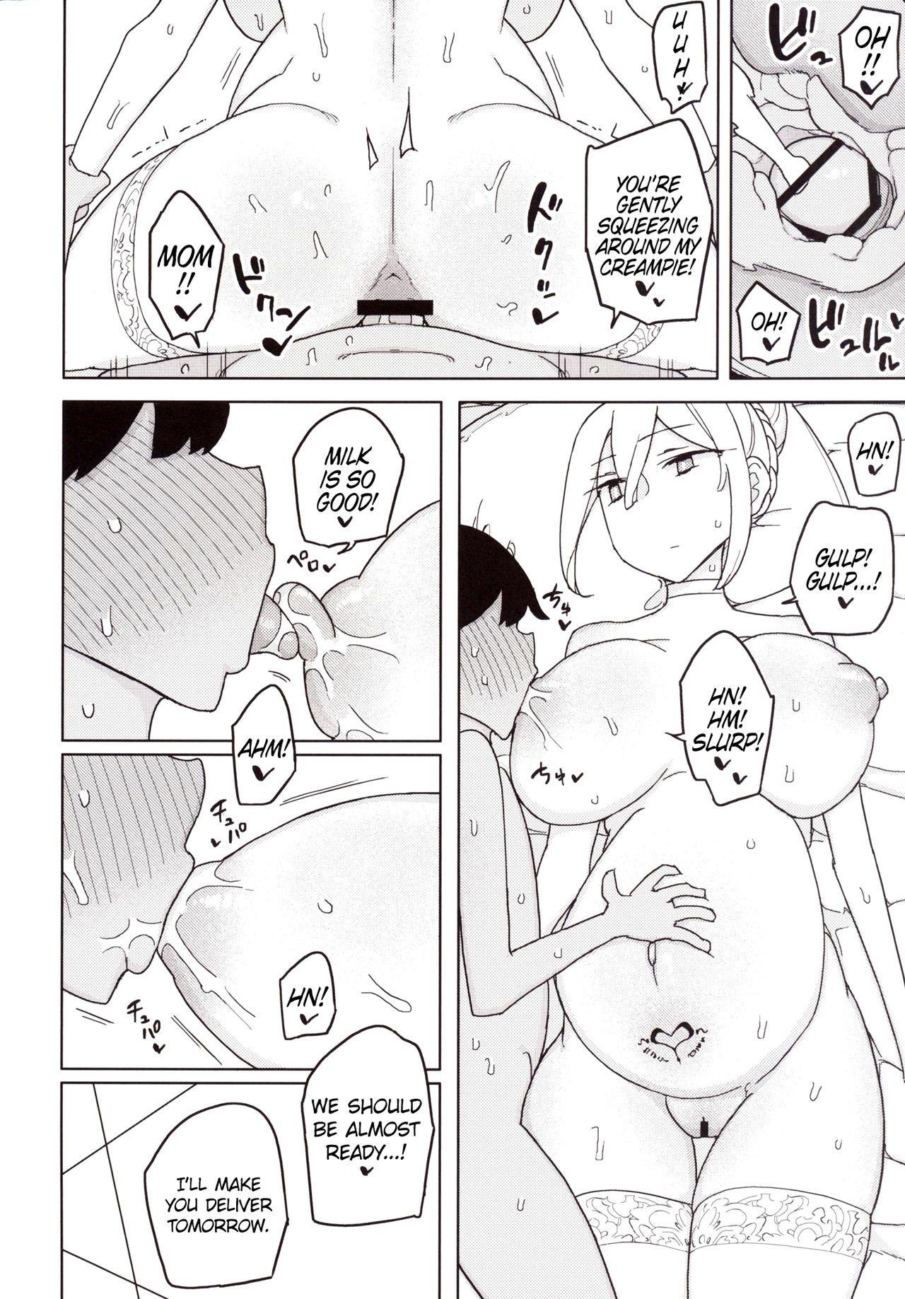 (C90) [Semimogura (Yoshiie)] Ishi no Nai Tenshi wa Boku no Sei Shori Yougu | My Cumdump Is a Vacuous Angel [English] =LWB+Funeral of Smiles= page 21 full