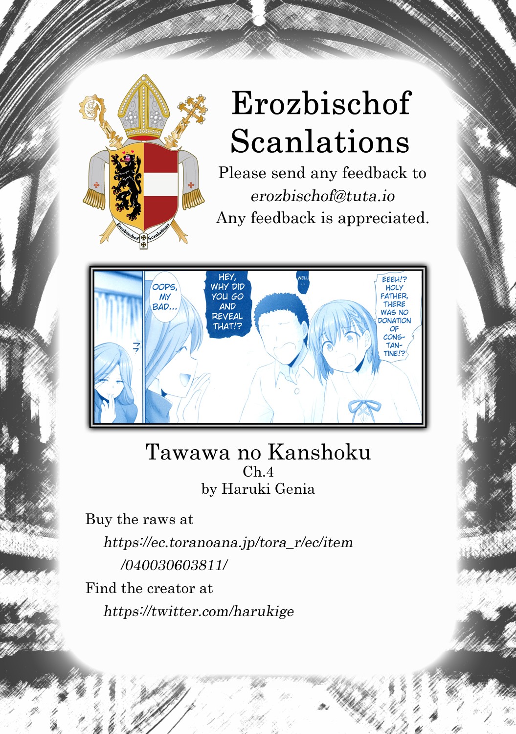 (C93) [Raijinkai (Haruki Genia)] Tawawa no Kanshoku 4 (Getsuyoubi no Tawawa) [English] [Erozbischof] page 25 full