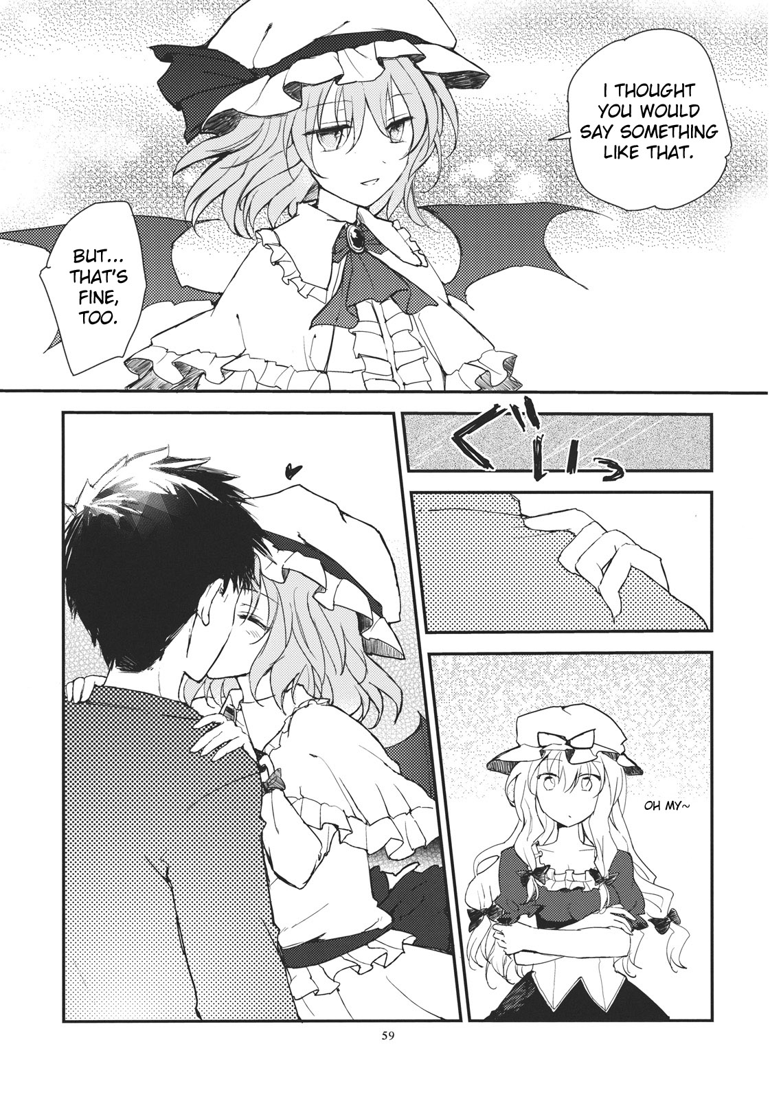 (Reitaisai 9) [Mikkamisaki (Nadzuka)] Remilia ga Genjitsukyou Iri | Remilia in My Hometown in Reality (Touhou Project) [English] [Yendi] page 59 full