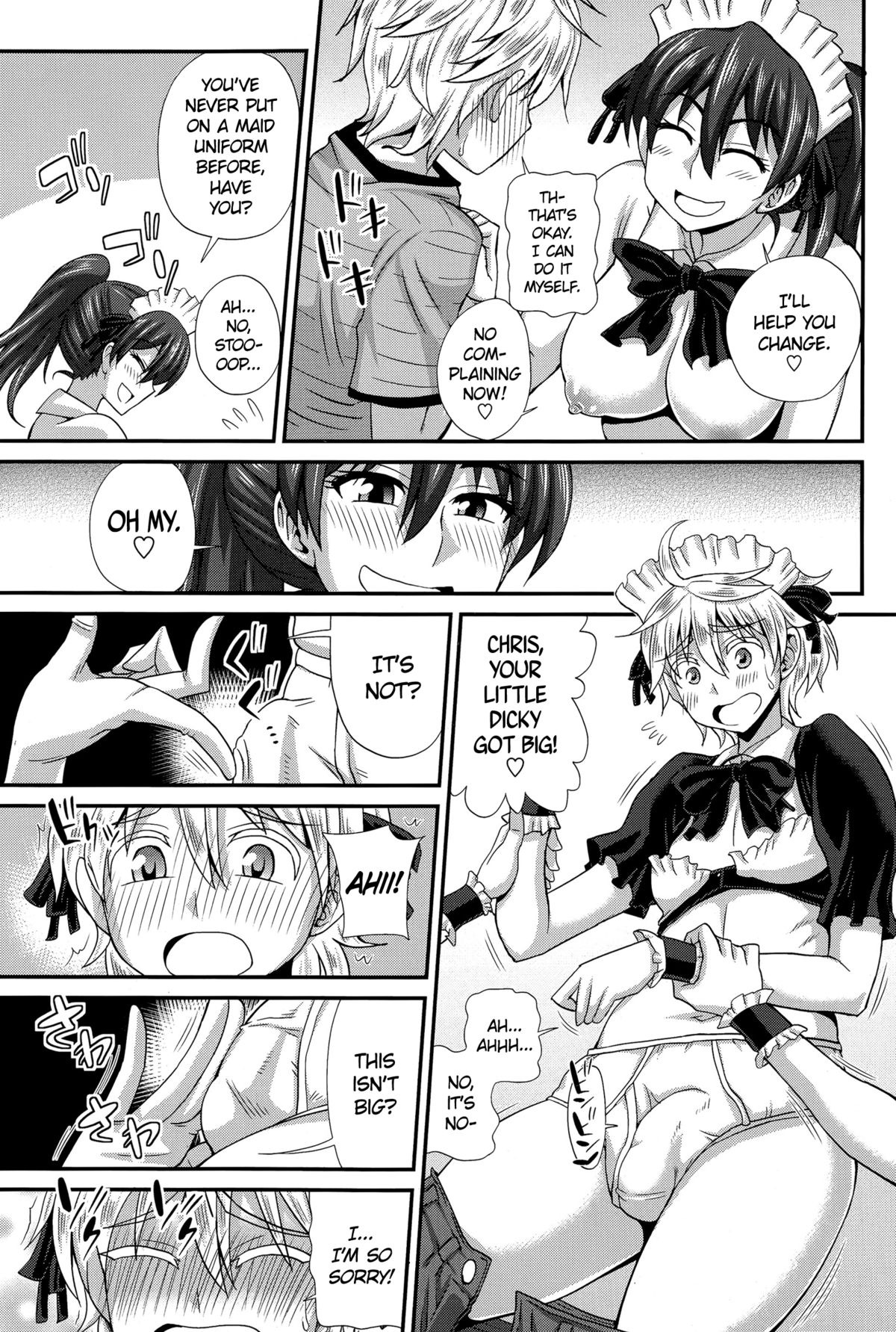 [Kurenai Yuuji] FutaKyo! ~Futanari Kyouko-chan~ #6 (COMIC Masyo 2015-12) [English] =SW= page 7 full