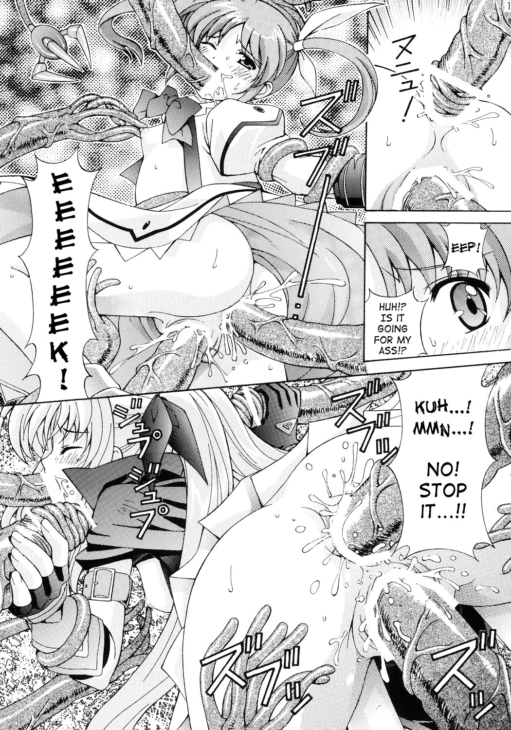 [SHIMEKIRI SANPUNMAE (Tukimi Daifuku)] Mahou Shoujo Shokushuu de Nanoha (Mahou Shoujo Lyrical Nanoha) [English] [SaHa] page 10 full