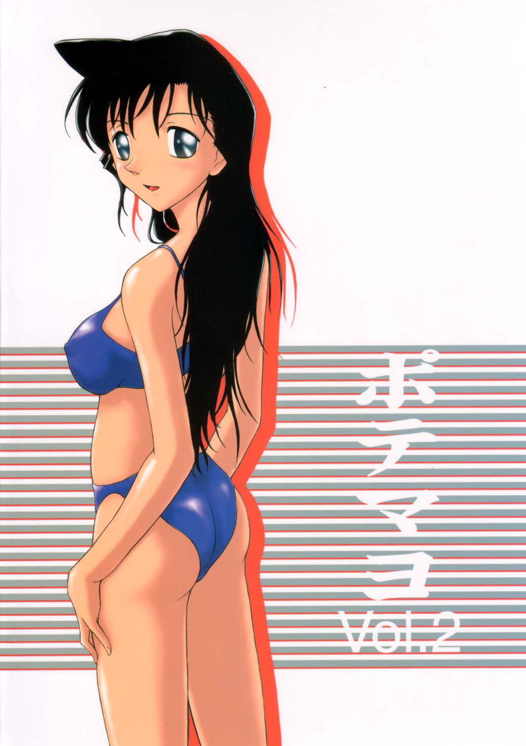 (C64) [Mengerekun (Karakuribee, Yuri Tohru, ZOL)] Potemayo vol. 2 (Detective Conan) [English] [EHCOVE] page 73 full