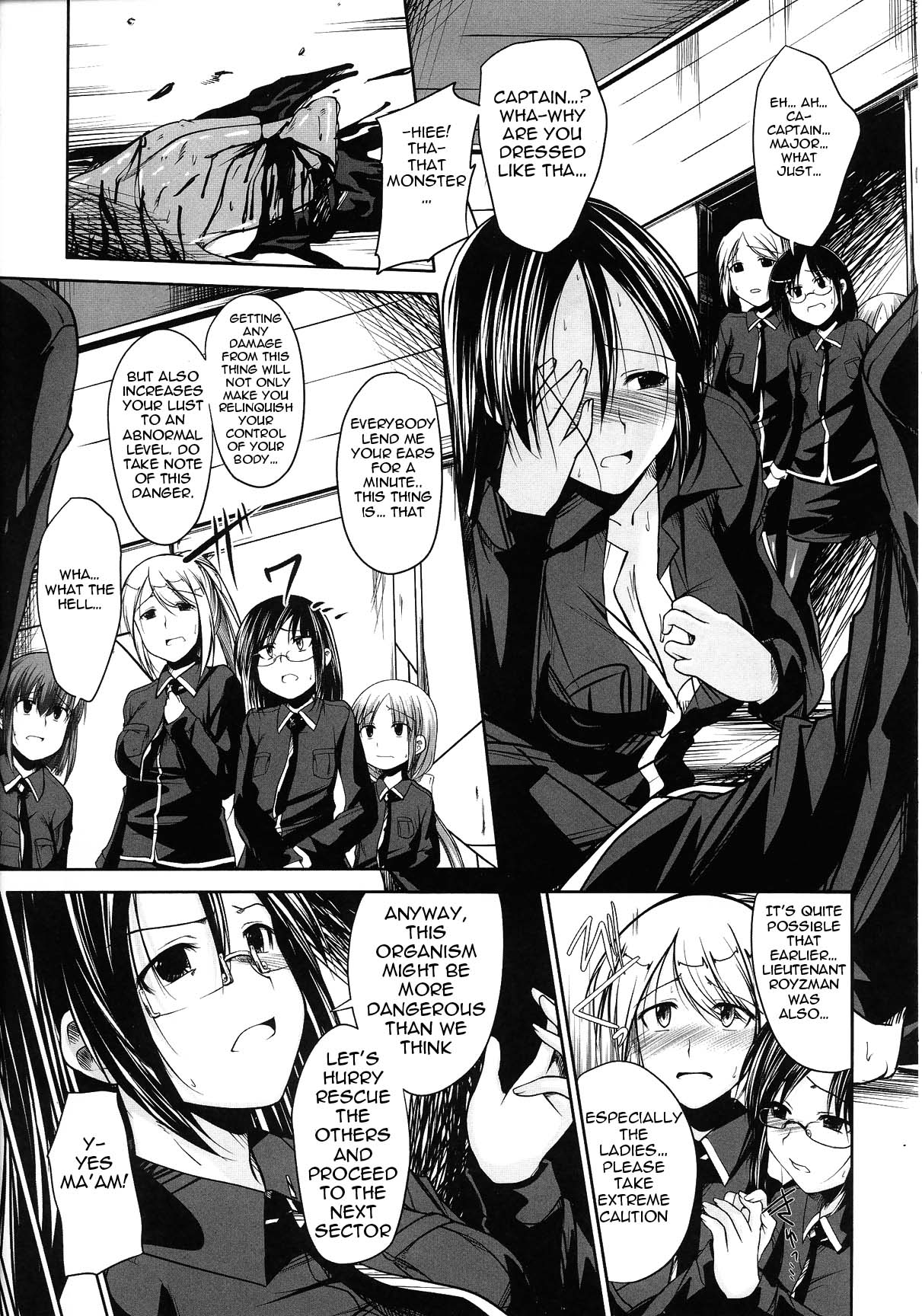 [Naruko] Innocent+ManEater [English] (Complete) Lunatic Translations page 21 full