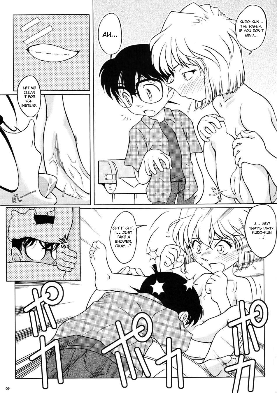 (C68) [studio empty (Nishi)] Aru ai no uta (Detective Conan) [English] page 8 full