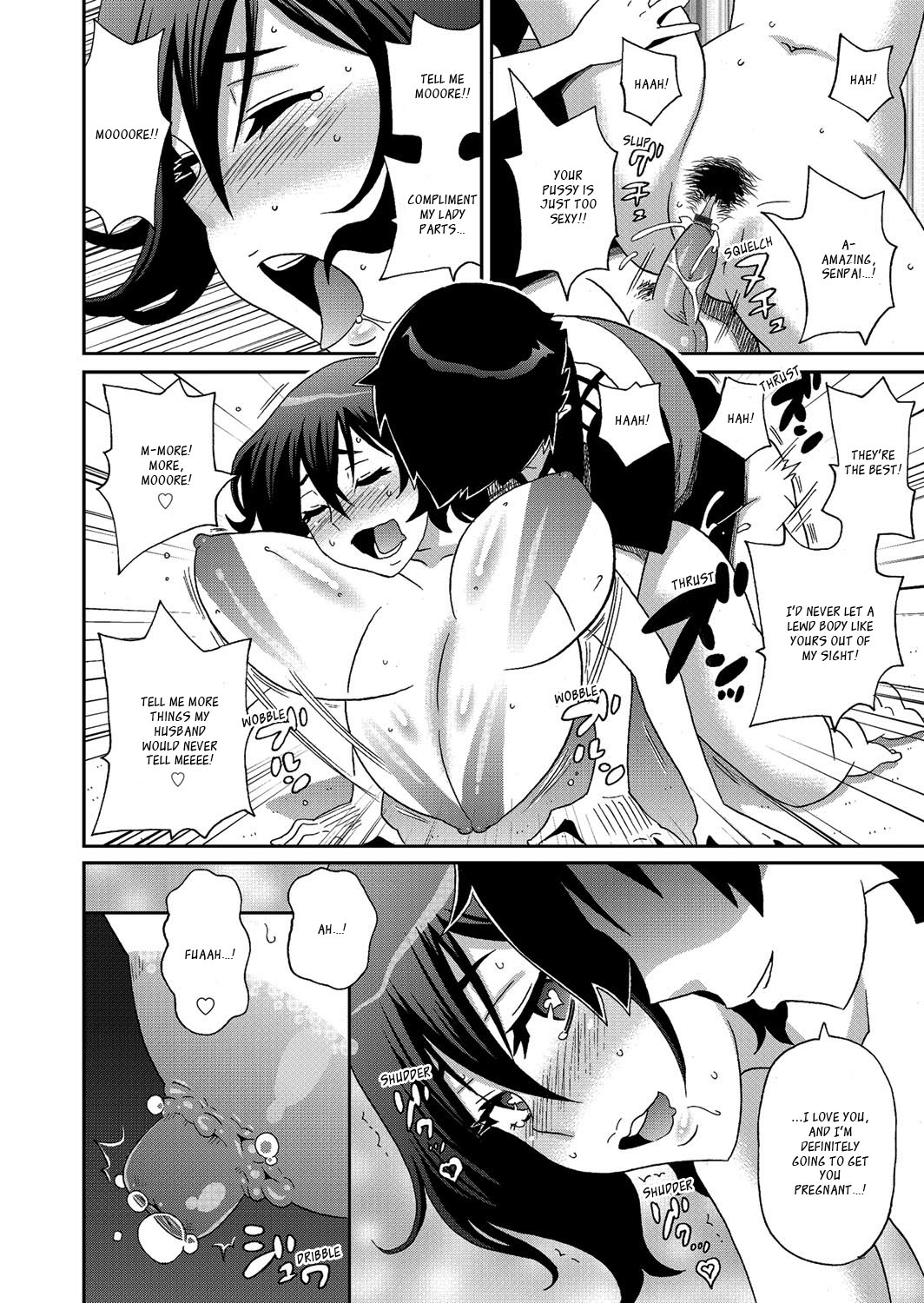 [John K. Pe-ta] Wakuwaku One-sans Ch. 1-7 [English] [_ragdoll] page 160 full