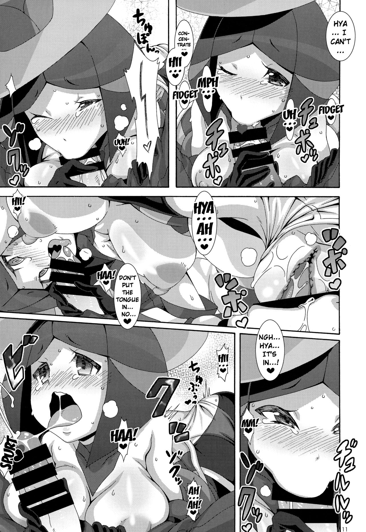 (C85) [Akusei-Shinseibutsu (Nori)] Aoi Yuuhi - Coucher du soleil bleu | Blue Evening Sun (Pokémon) [English] {doujins.com} page 10 full