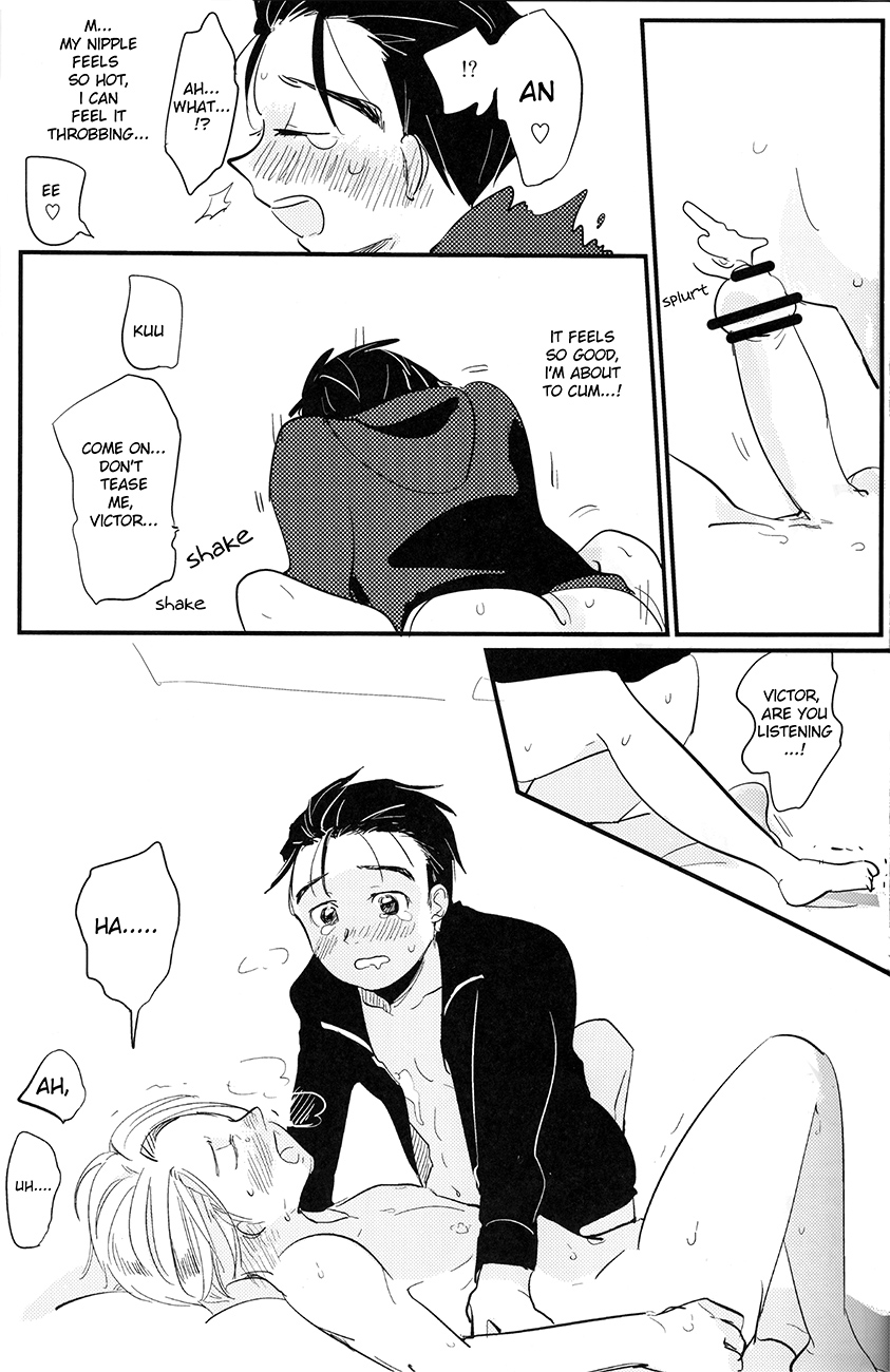 [AAAMOOO (chiyoko)] nee, hontou wa kimochiyokunain desho!? (Yuri!!! on ICE) [English] page 35 full