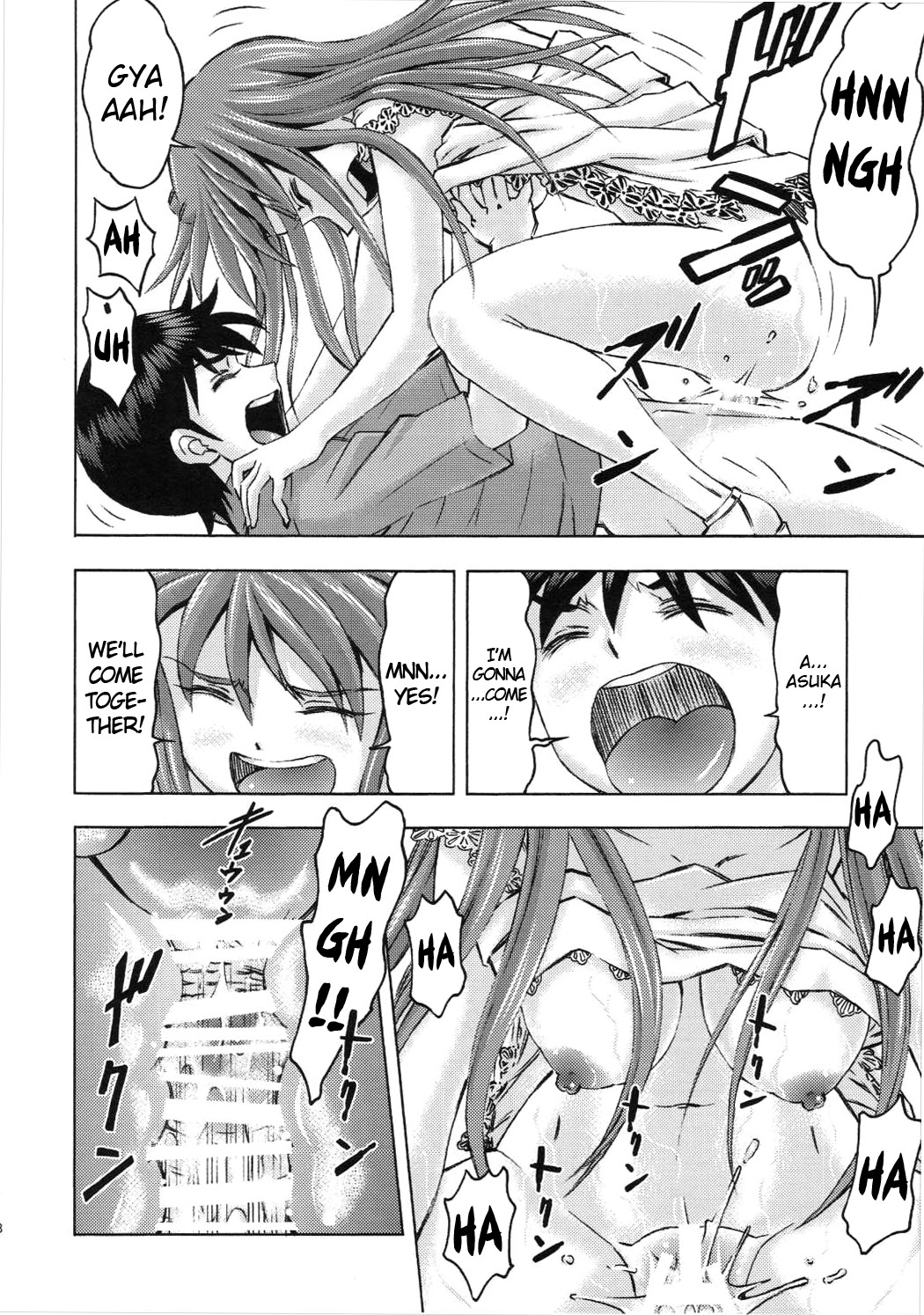 (C89) [Studio Wallaby (Kura Oh)] Asuka no Kyuujitsu | Asuka's Holiday (Neon Genesis Evangelion) [English] =SNP= page 37 full