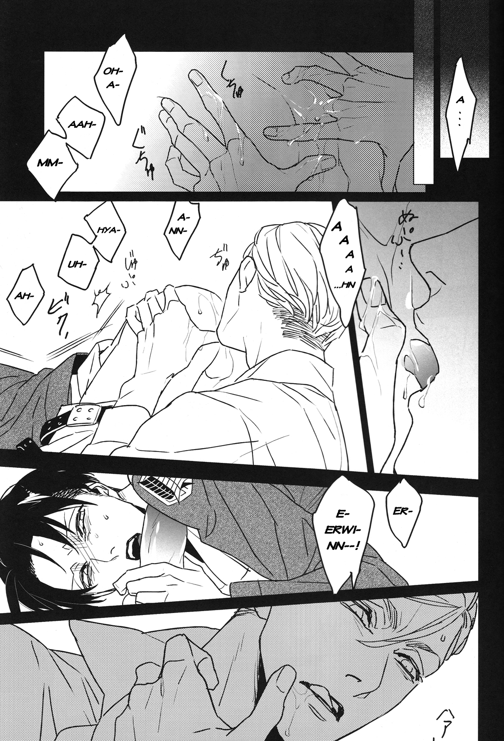 [PIG-ASScorps/ Ore Ebis] Icarus ga nishi no hate (Shingeki no Kyojin) [English] page 29 full